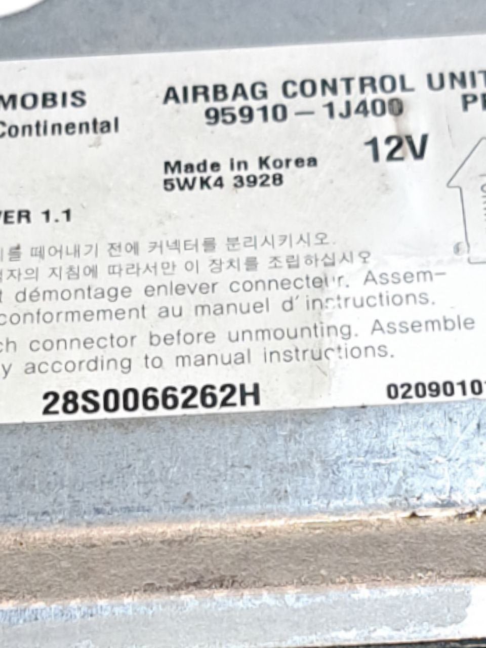 Centralina Airbag Hyundai I20 (2008 - 2012) COD:95910 - 1J400 - F&P CRASH SRLS - Ricambi Usati