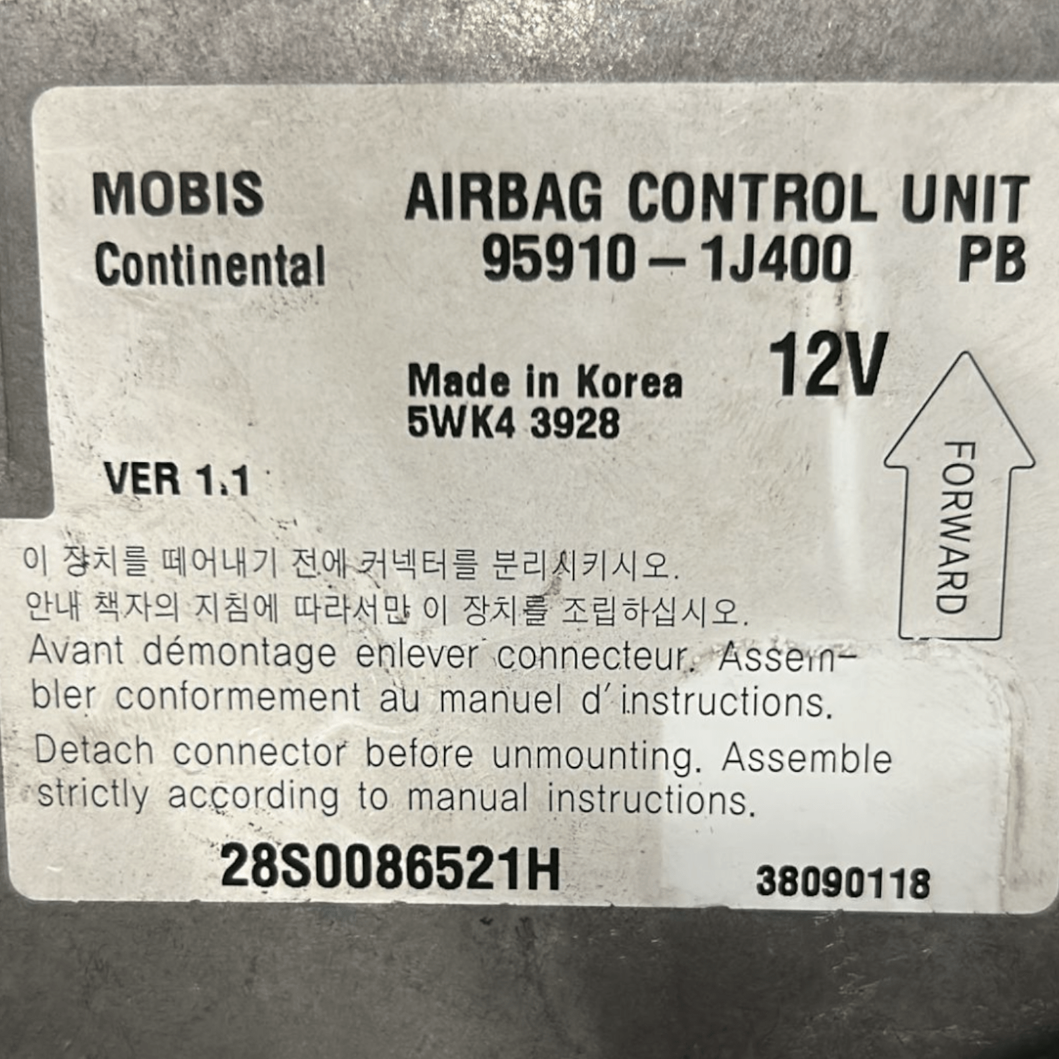 Centralina Airbag Hyundai i20 cod:95910 - 1J400 (2008 > 2014) - F&P CRASH SRLS - Ricambi Usati