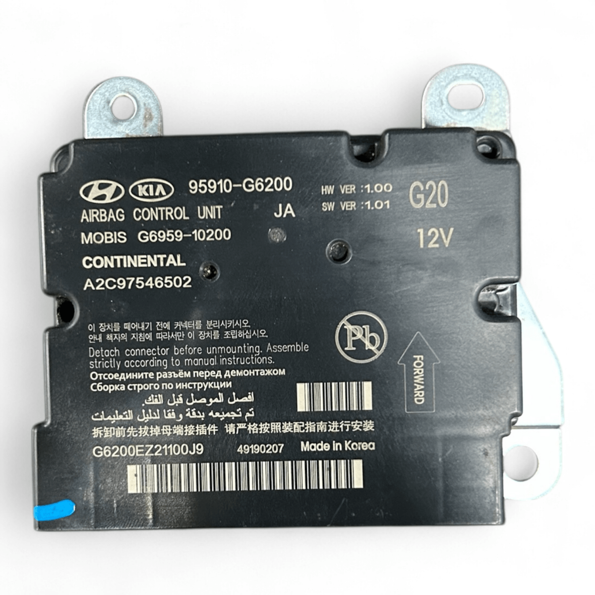 Centralina airbag kia picanto cod:95910 - G6200 (2011 > 2017) - F&P CRASH SRLS - Ricambi Usati