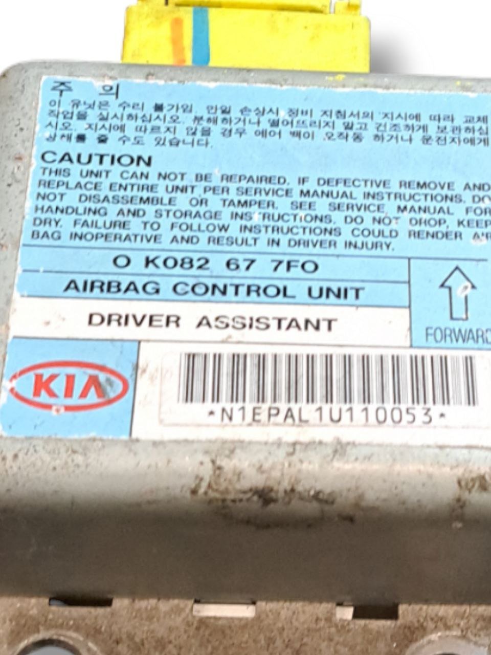 Centralina airbag Kia Sportage (1998 - 2004) COD:0K082677F0 - F&P CRASH SRLS - Ricambi Usati