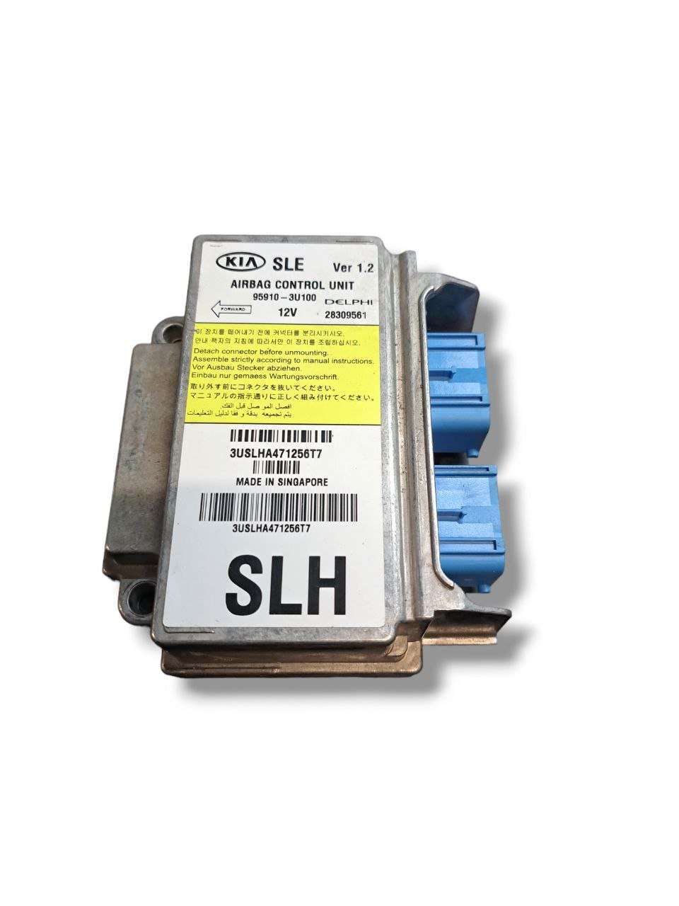Airbag Control Unit Kia Sportage SL (2010 - 2017) COD:95910 - 3U100 - F&P CRASH SRLS - Used Parts