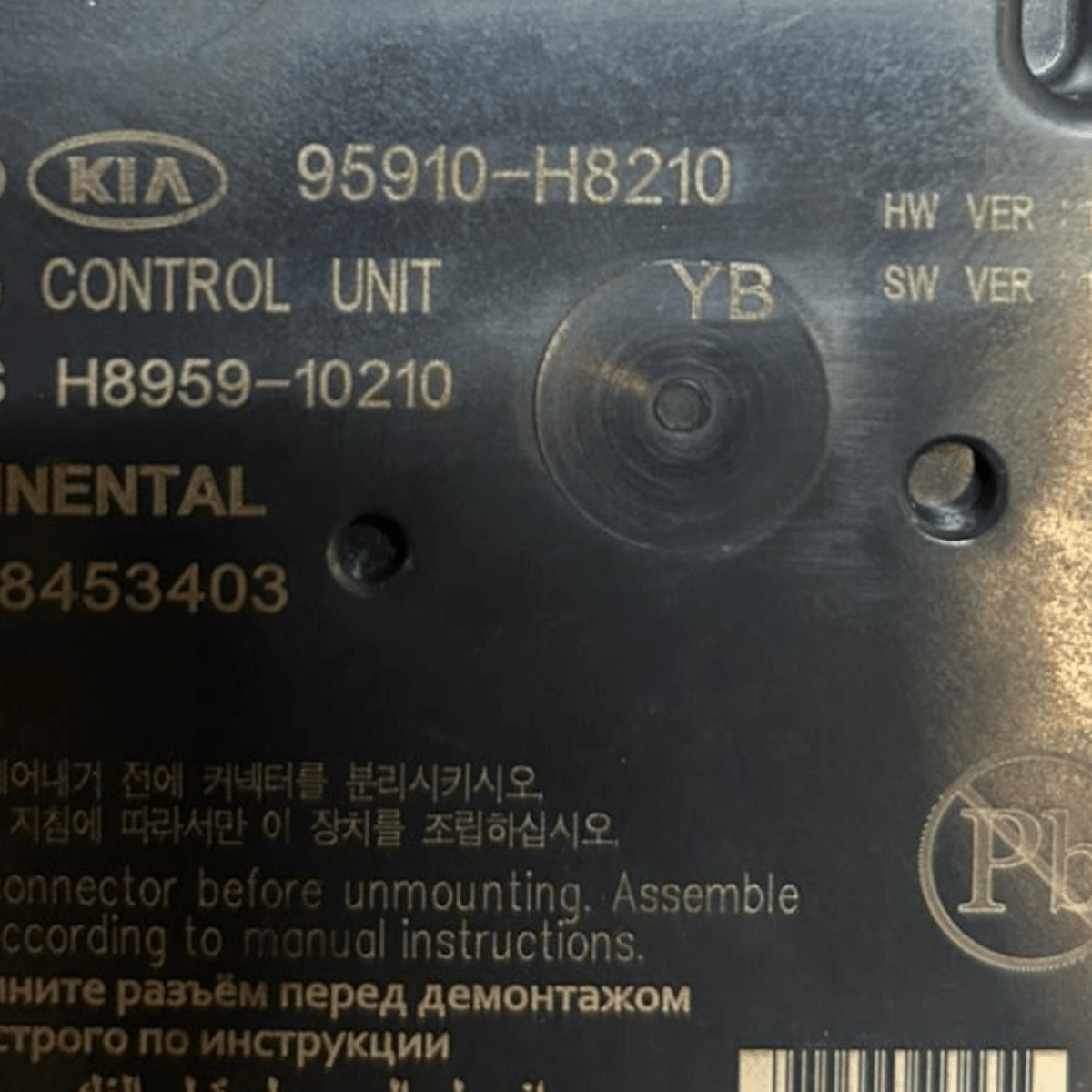 Centralina airbag kia stonic 1.0 benzina cod:95190 - H8210 (2017 >) - F&P CRASH SRLS - Ricambi Usati