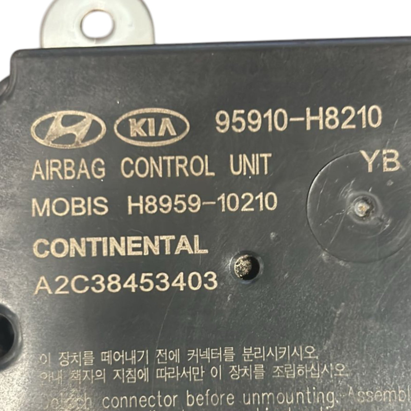 Centralina AirBag Kia Stonic cod.95910 - H8210 1.2 Benzina (2017 > ) - F&P CRASH SRLS - Ricambi Usati