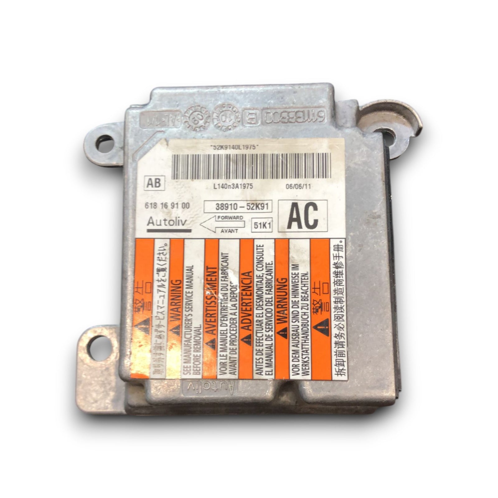 centralina Airbag Opel Agila B (2008 > 2015) cod:611133300 - F&P CRASH SRLS - Ricambi Usati