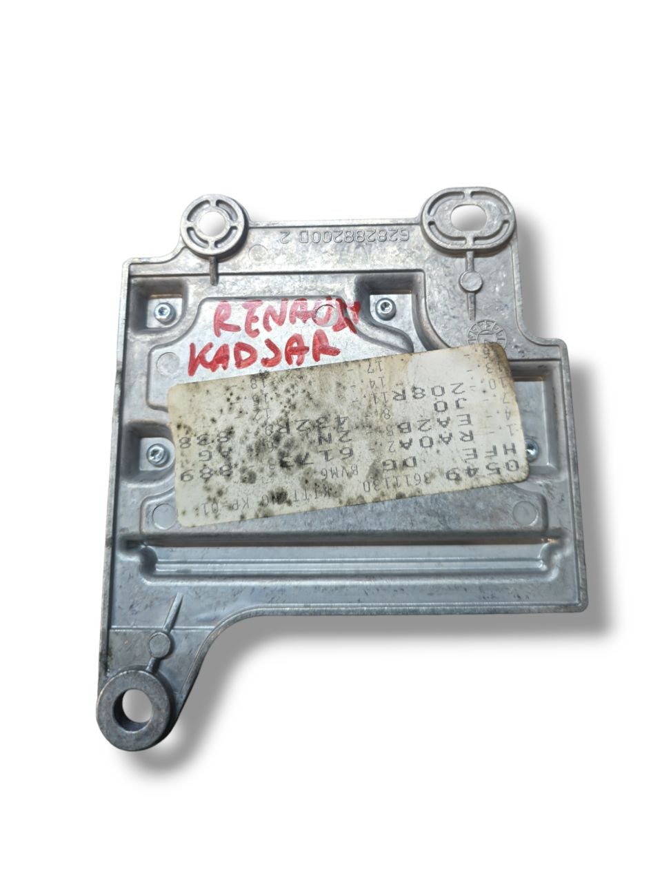 CENTRALINA AIRBAG RENAULT KADJAR (2013 - 2019) Cod : 985107024R - F&P CRASH SRLS - Ricambi Usati