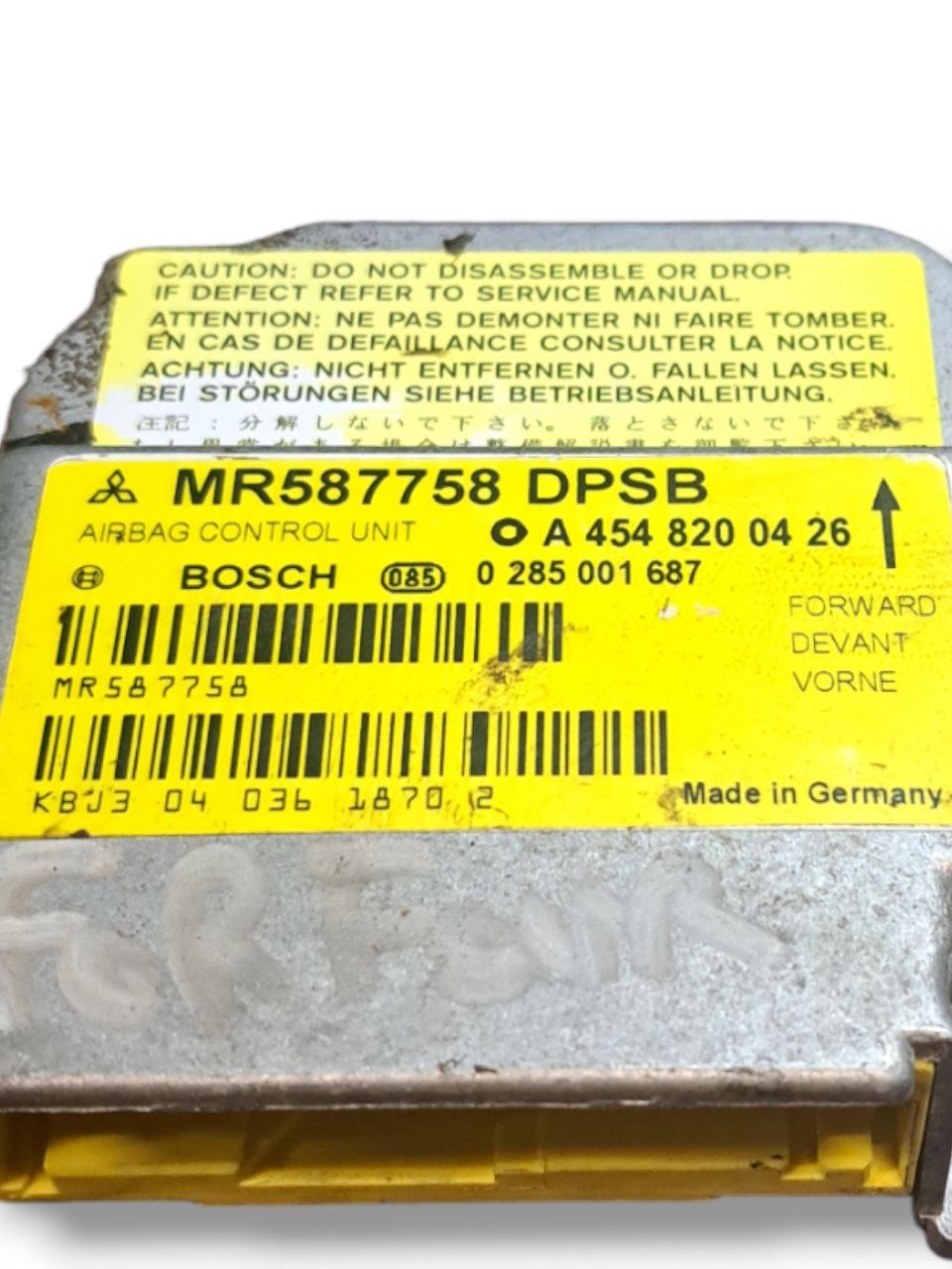 Centralina Airbag Smart Forfour W454 (2002 - 2006) COD:A4548200426 - F&P CRASH SRLS - Ricambi Usati