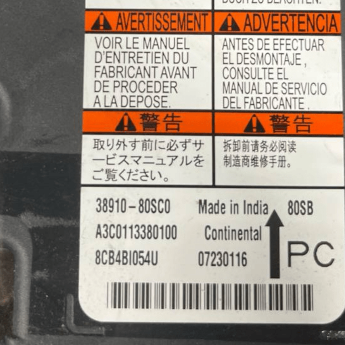 Centralina Airbag Suzuki Swift VI (2017 al 2024) cod: 38910 - 80SC0 - F&P CRASH SRLS - Ricambi Usati