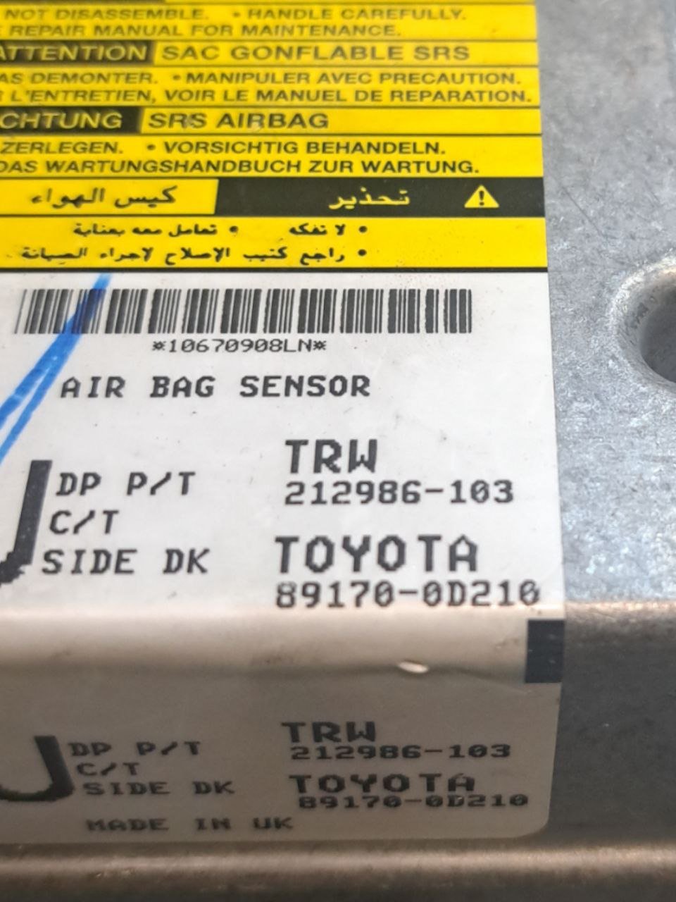 Centralina Airbag Toyota Yaris (2005 - 2011) COD:89170 - 0D210 - F&P CRASH SRLS - Ricambi Usati