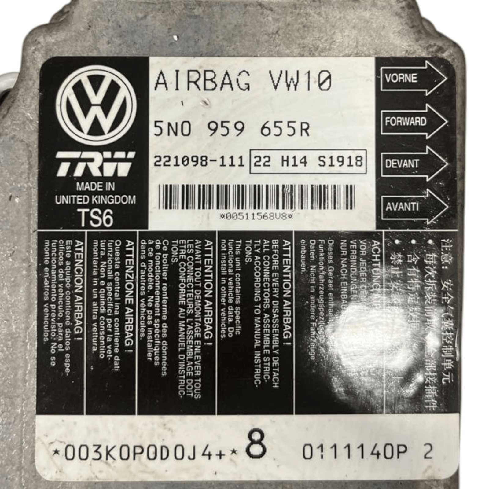 Centralina Airbag Volkswagen Tiguan 5N 2.0 Diesel (2007 al 2016) cod: 5N0959655R - F&P CRASH SRLS - Ricambi Usati