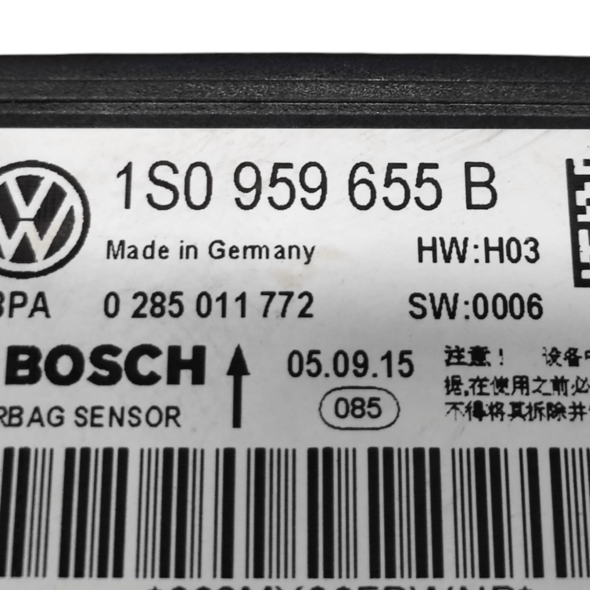 Centralina airbag volkswagen up cod: 1s0959655b (2011 - 2024) - F&P CRASH SRLS - Ricambi Usati