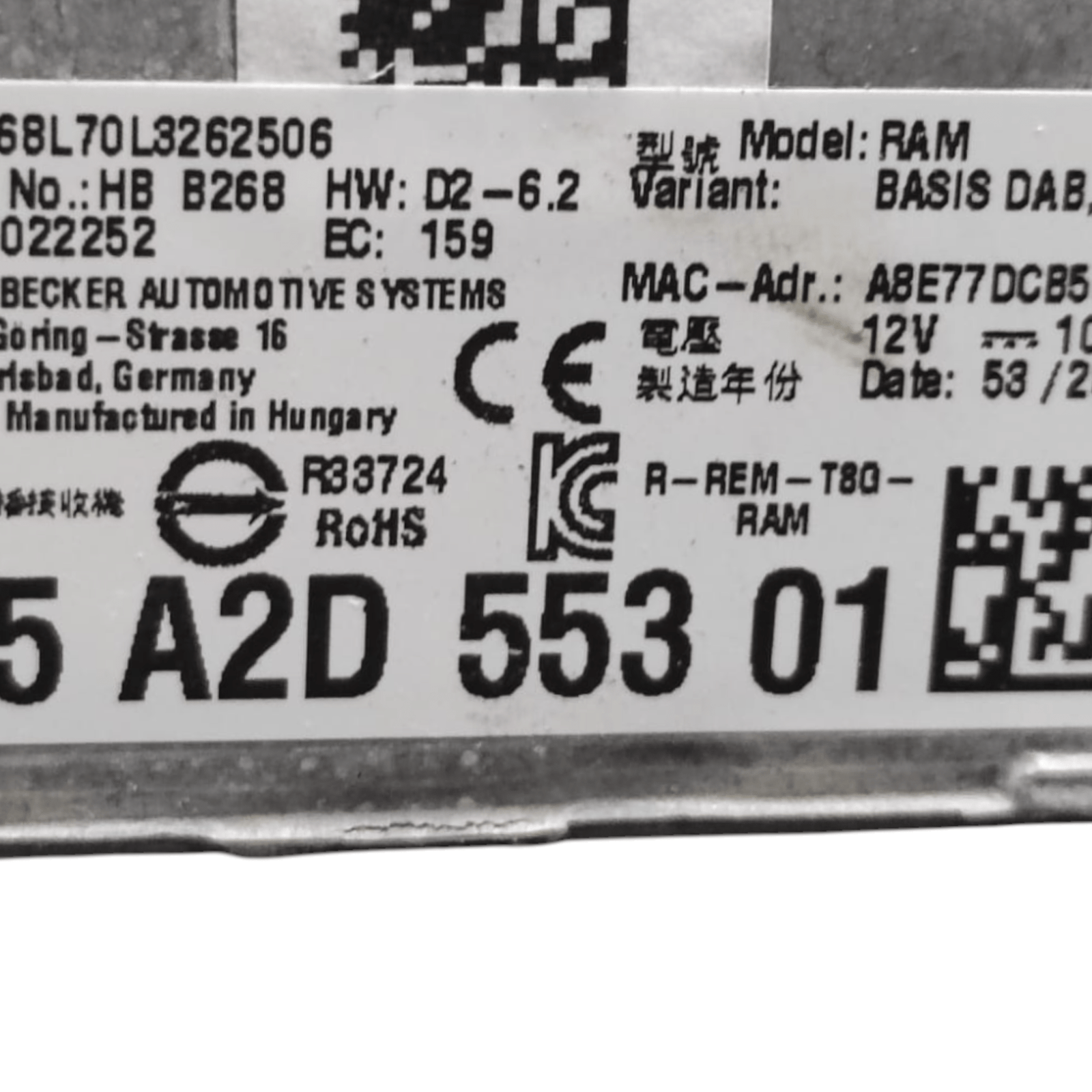 Centralina Amplificatore Antenna Bmw Serie 1 F40 COD: 5A2D55301 (2019 - 2024) - F&P CRASH SRLS - Ricambi Usati