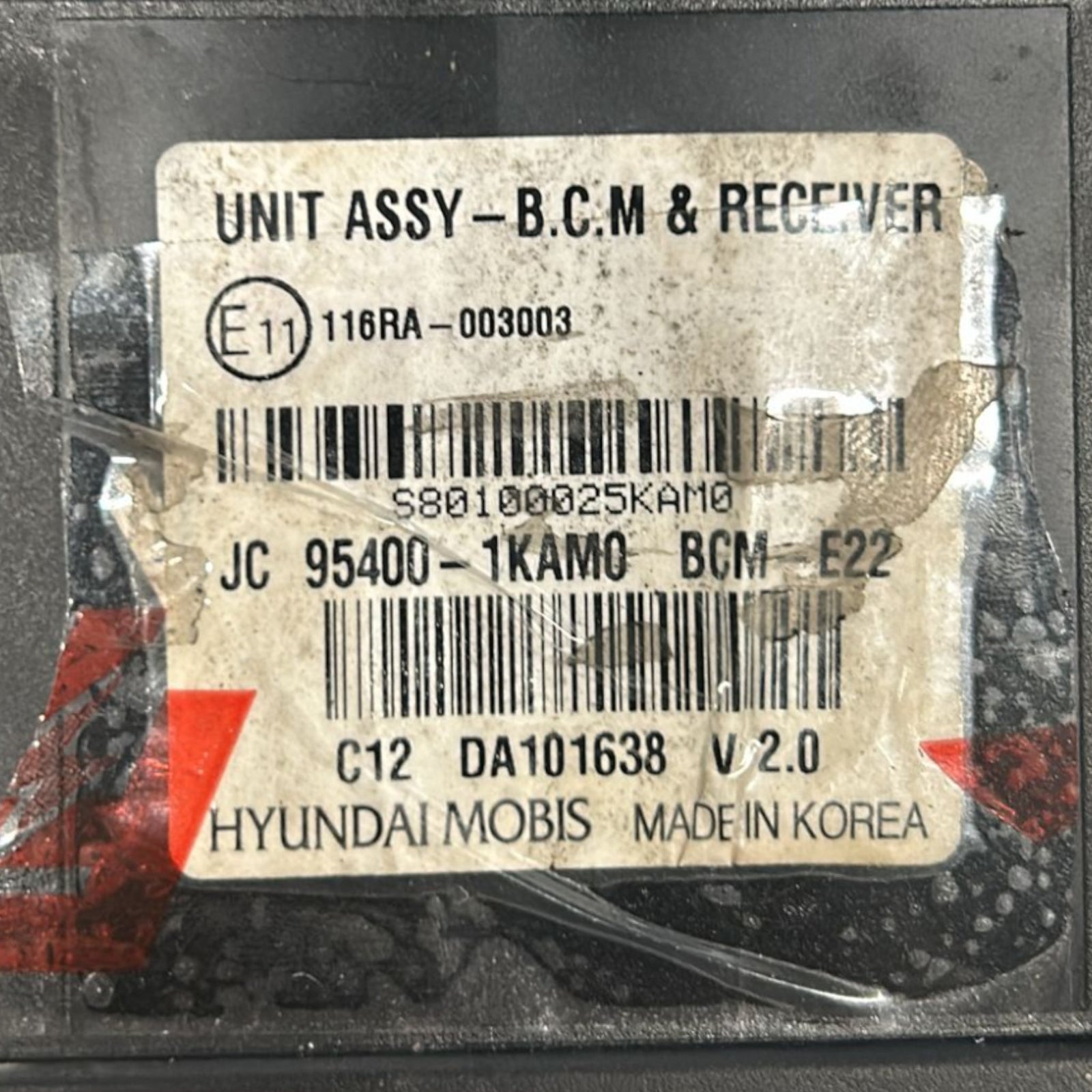 Kia Sportage IV Antenna Control Unit code 95400 - 1KAM0 (2016 > 2021) - F&P CRASH SRLS - Used Parts