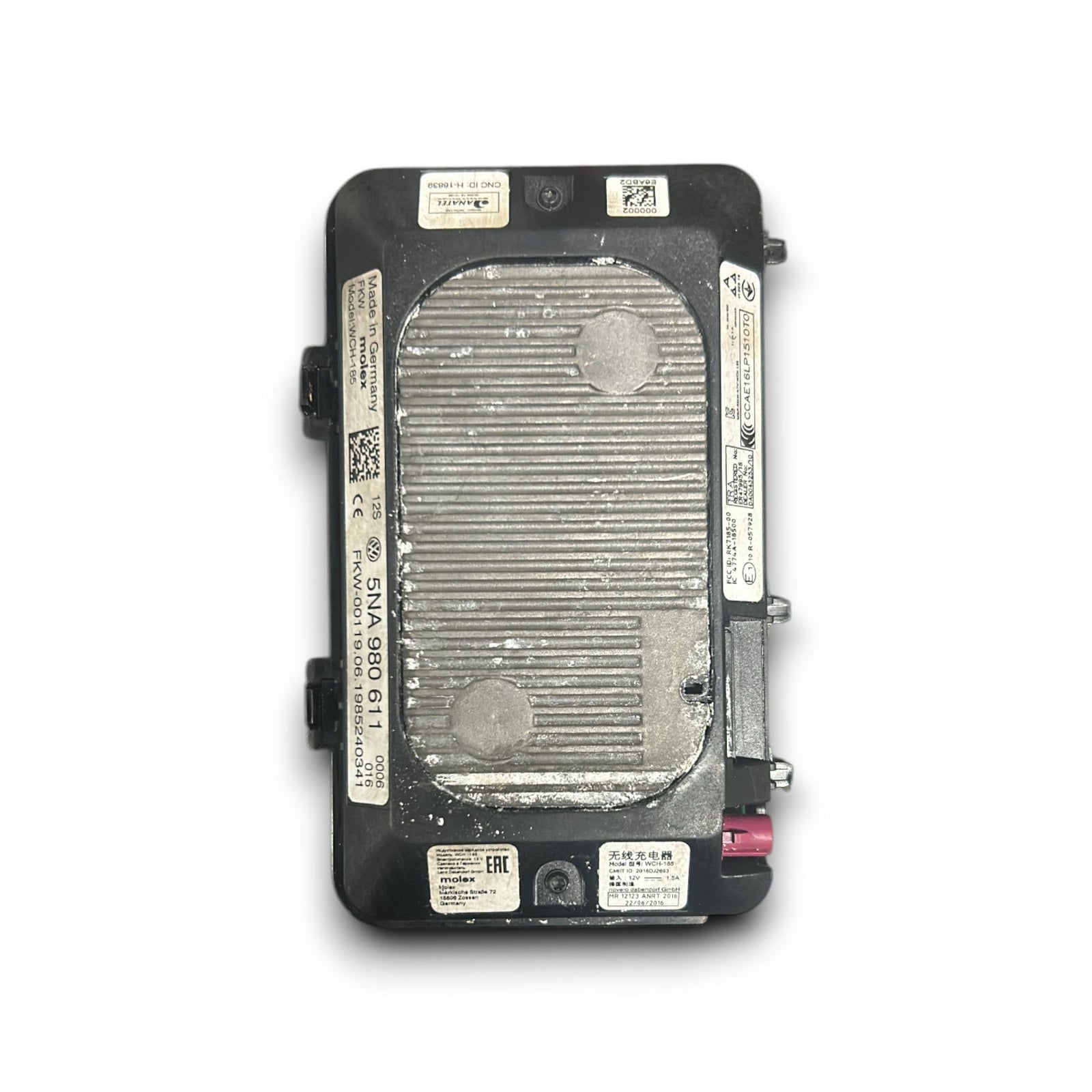 Centralina / Base Di Ricarica Wireless Volkswagen Tiguan (5N) cod.5NA980611 (2007 > 2016) - F&P CRASH SRLS - Ricambi Usati