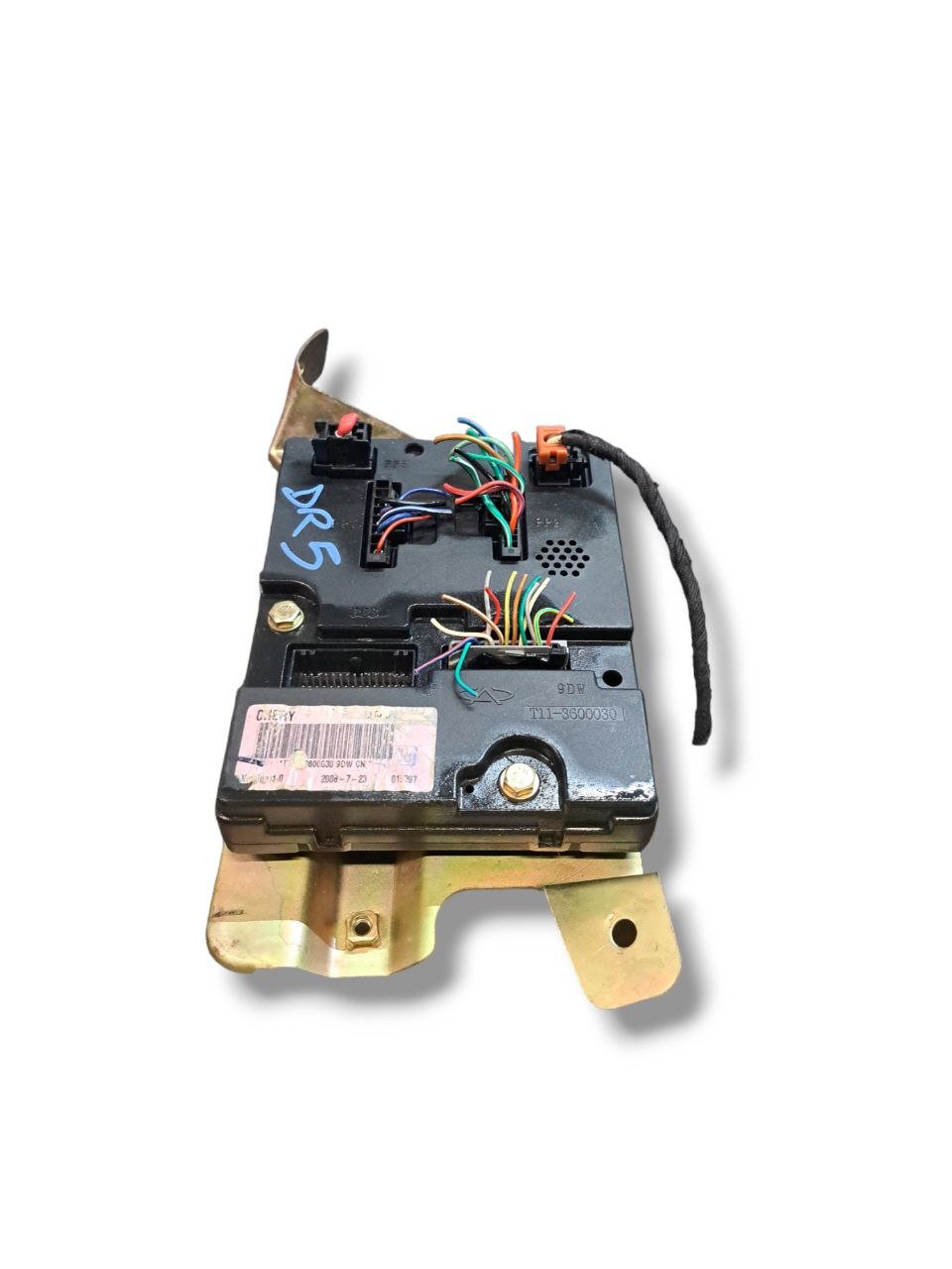 Centralina / Body Computer DR 5 1.6 Benzina (2007 - 2014) COD:3600030 - F&P CRASH SRLS - Ricambi Usati