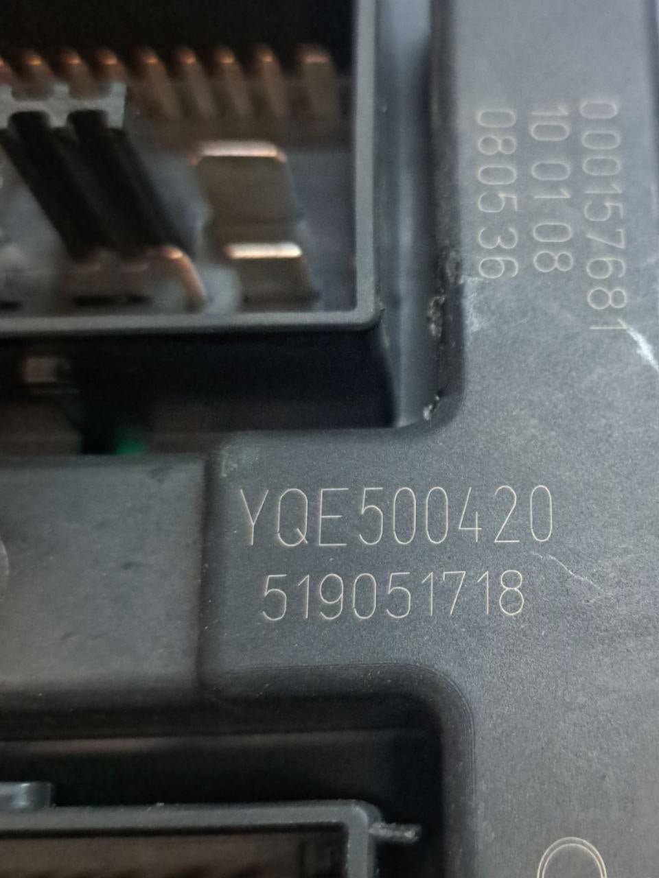 Centralina Body computer Land Rover Range Rover Sport L320 2.7 diesel COD:519051718 (2005 - 2013)) - F&P CRASH SRLS - Ricambi Usati