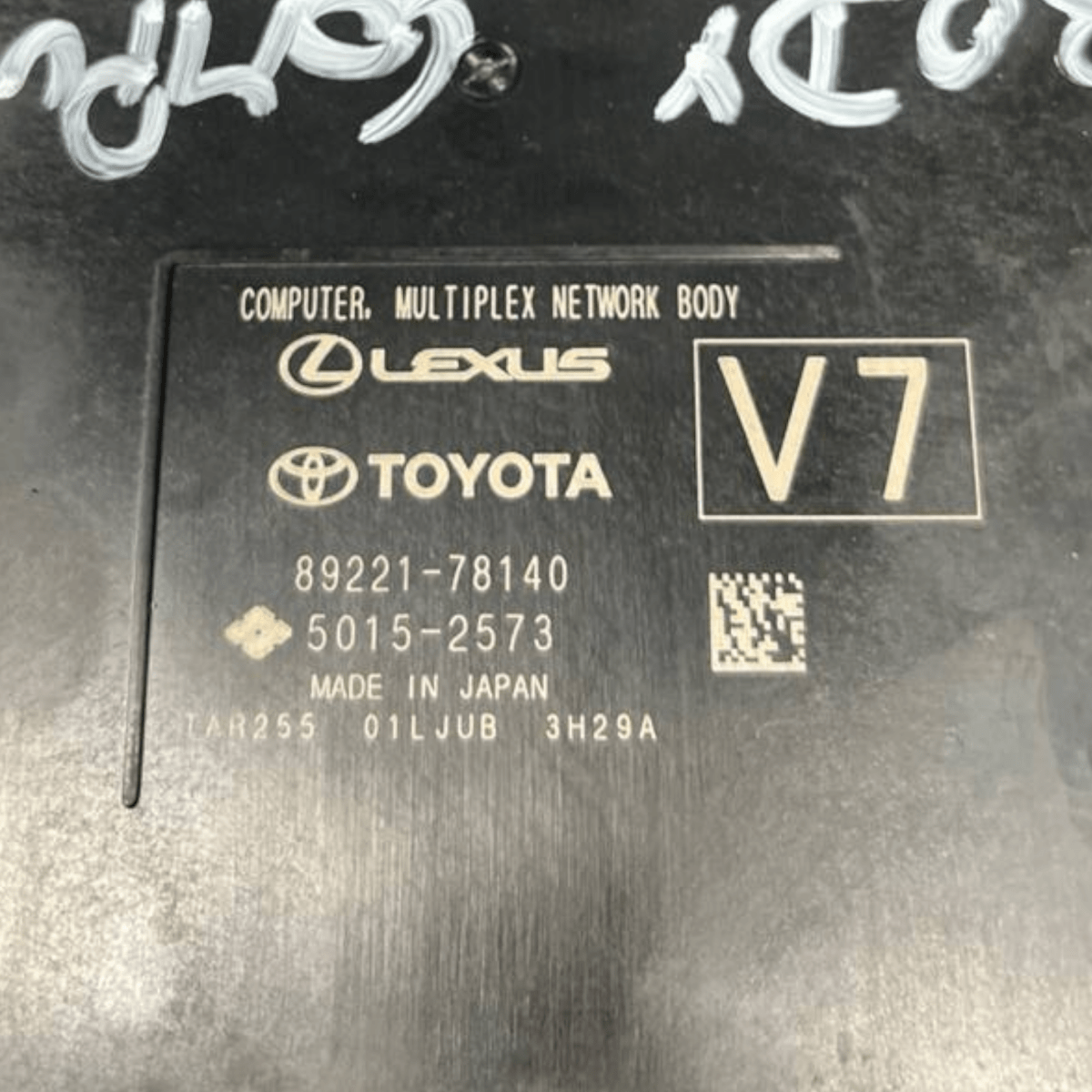 Centralina Body Computer Lexus NX II 2.5 Benzina - Hybrid (2017 - ) cod: 89221 - 78140 - F&P CRASH SRLS - Ricambi Usati