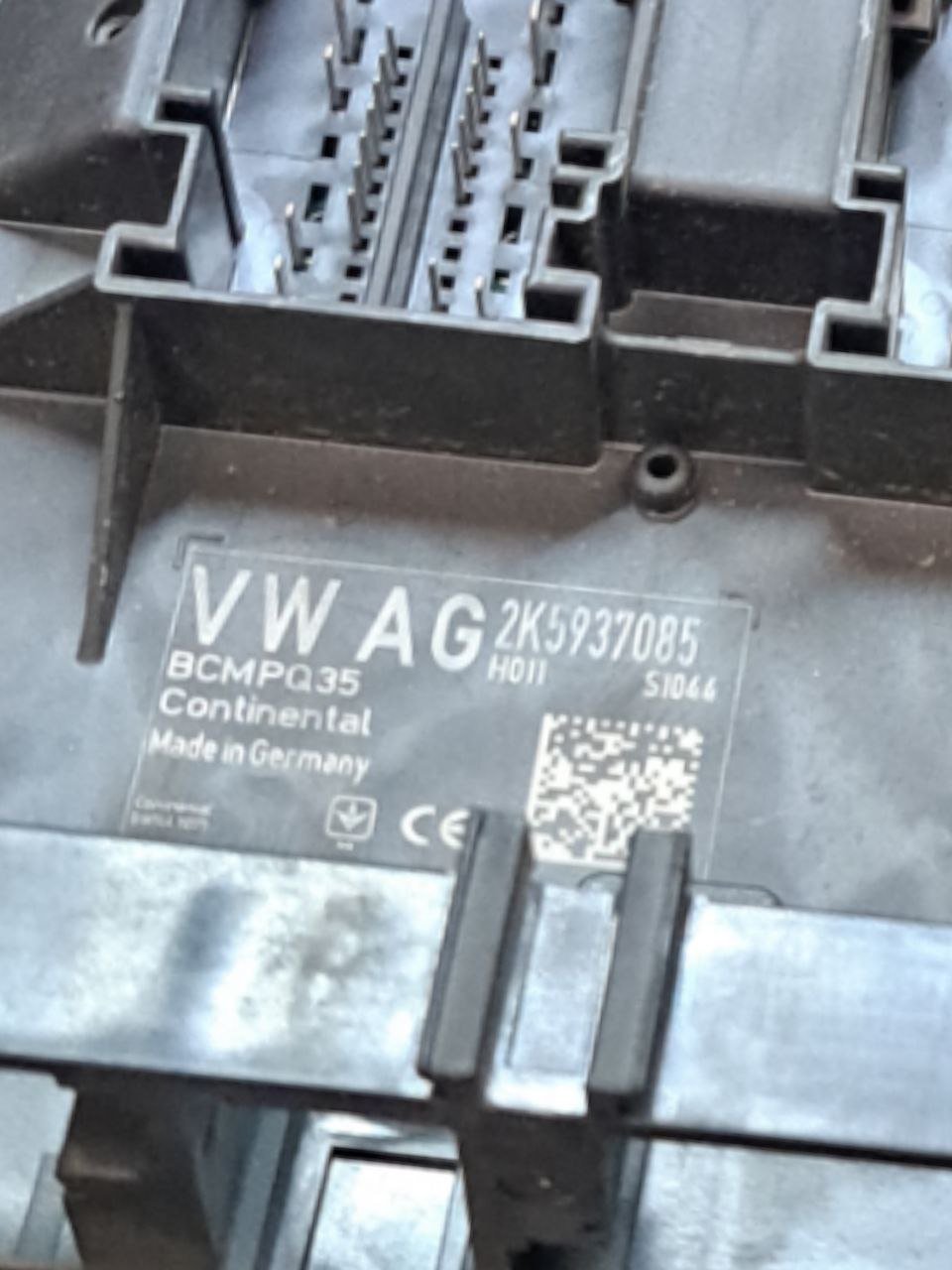 Centralina / Body Computer Volkswagen Caddy 1.6 tdi ( 2010 - 2015) COD:2K5937085 - F&P CRASH SRLS - Ricambi Usati