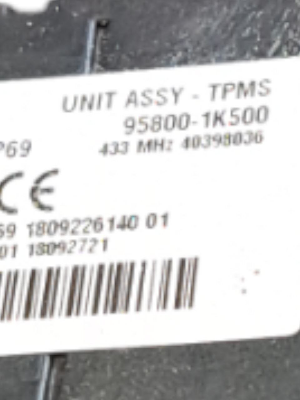 Centralina chiusura Centralizzata porte Hyundai ix20 (2010 - 2019) COD:95800 - 1K500 - F&P CRASH SRLS - Ricambi Usati