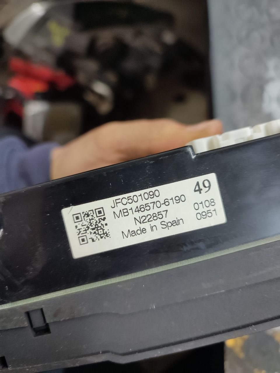 Centralina comandi clima Land Rover Range Rover ( L322 - 2008 ) 2.7 tdv6 cod jfc501090 - F&P CRASH SRLS - Ricambi Usati