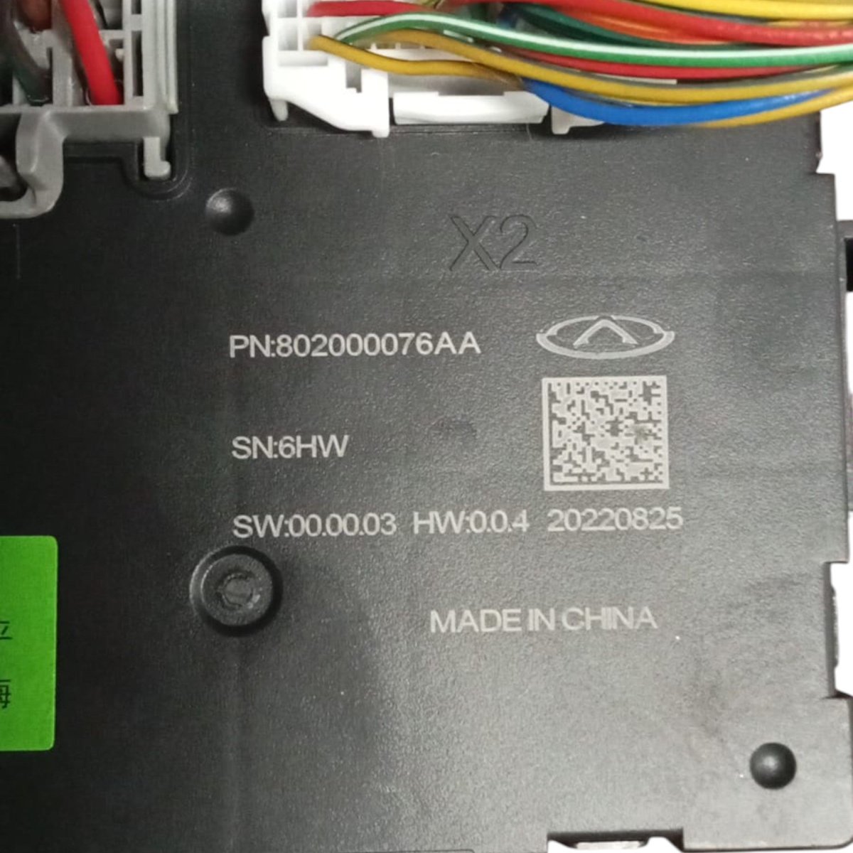 Comfort control unit dr 6.0 code . 802000076aa (2022 >) - F&P CRASH SRL - Used Parts