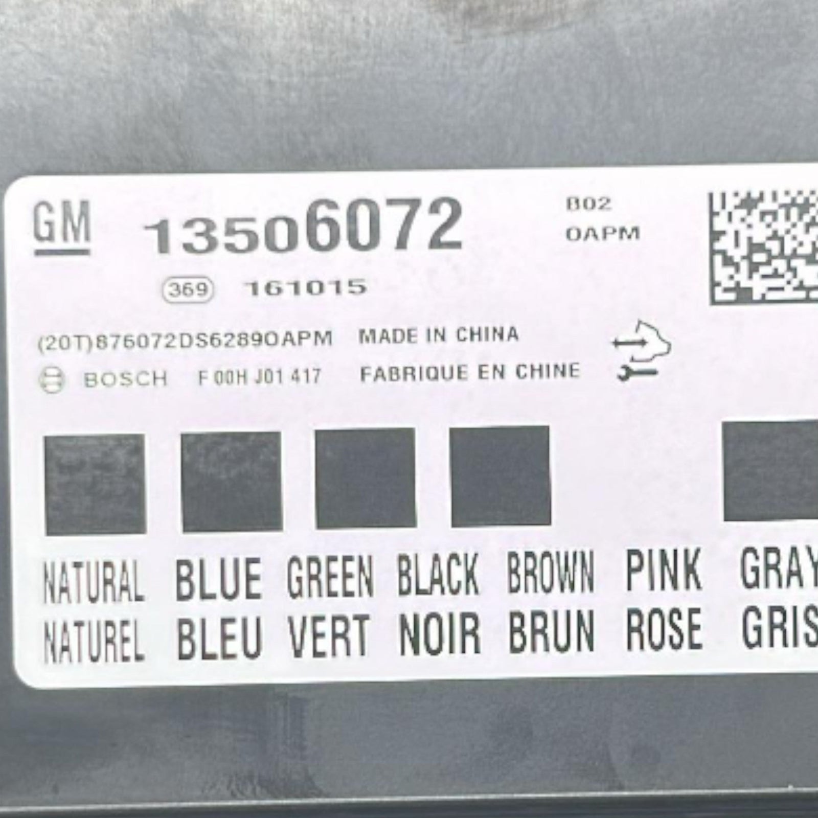 Centralina Comfort Opel Corsa E cod.13506072 (2014 > 2019) - F&P CRASH SRLS - Ricambi Usati