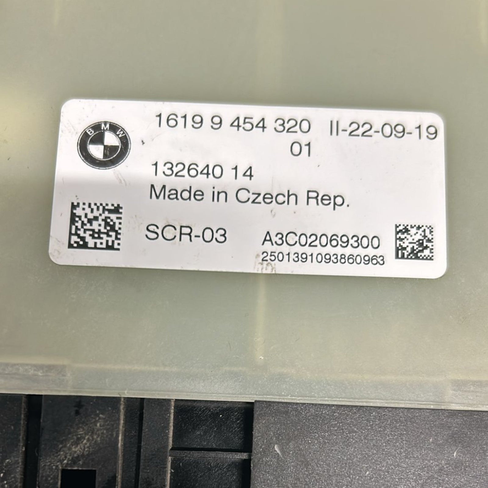 Centralina Controllo AdBlue Mini Countryman (2010 >) cod:13264014 - F&P CRASH SRLS - Ricambi Usati