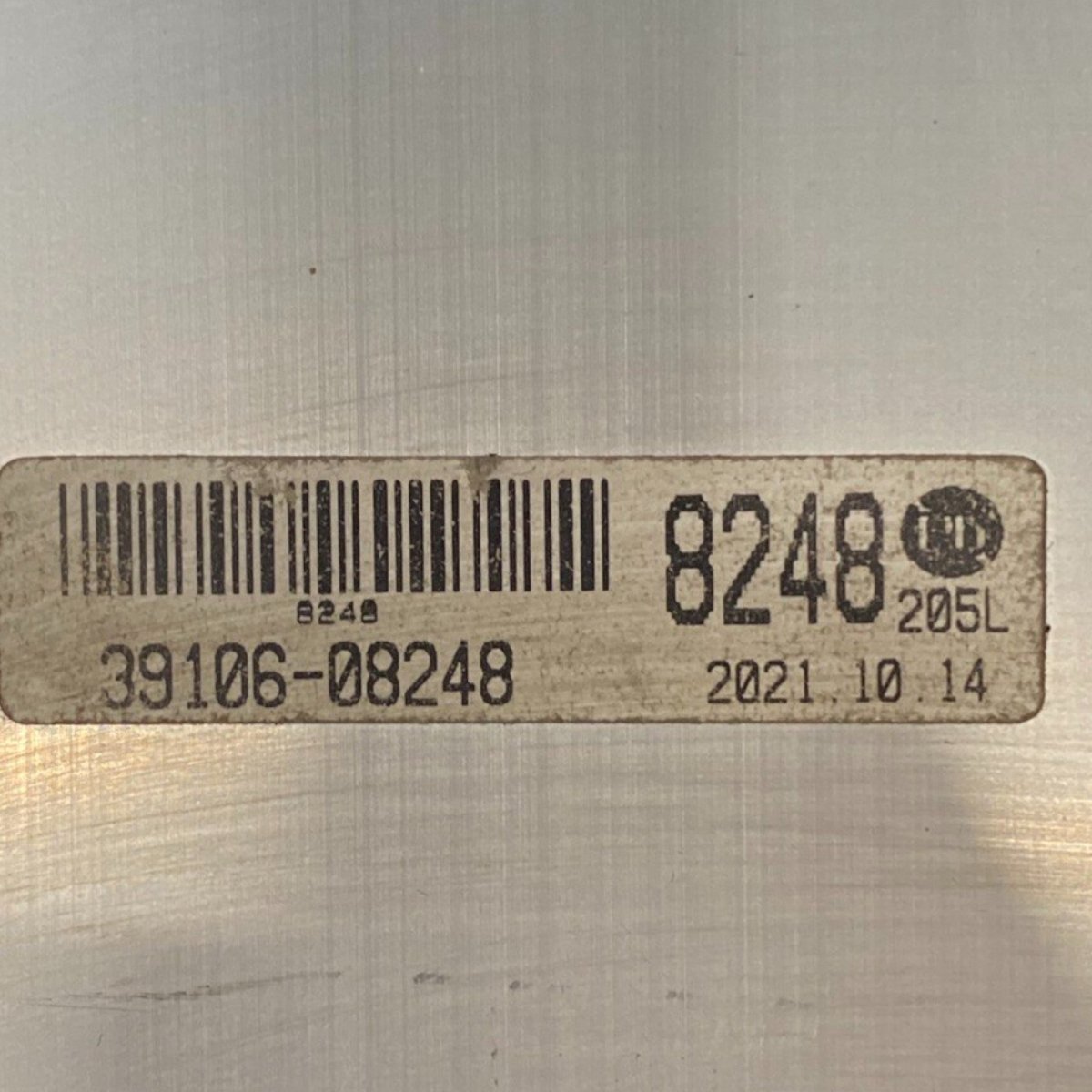 Centralina ecu motore hyundai i20 bc3 1.2 benzina (2020 - ) Cod: 39106 - 08248 - F&P CRASH SRLS - Ricambi Usati