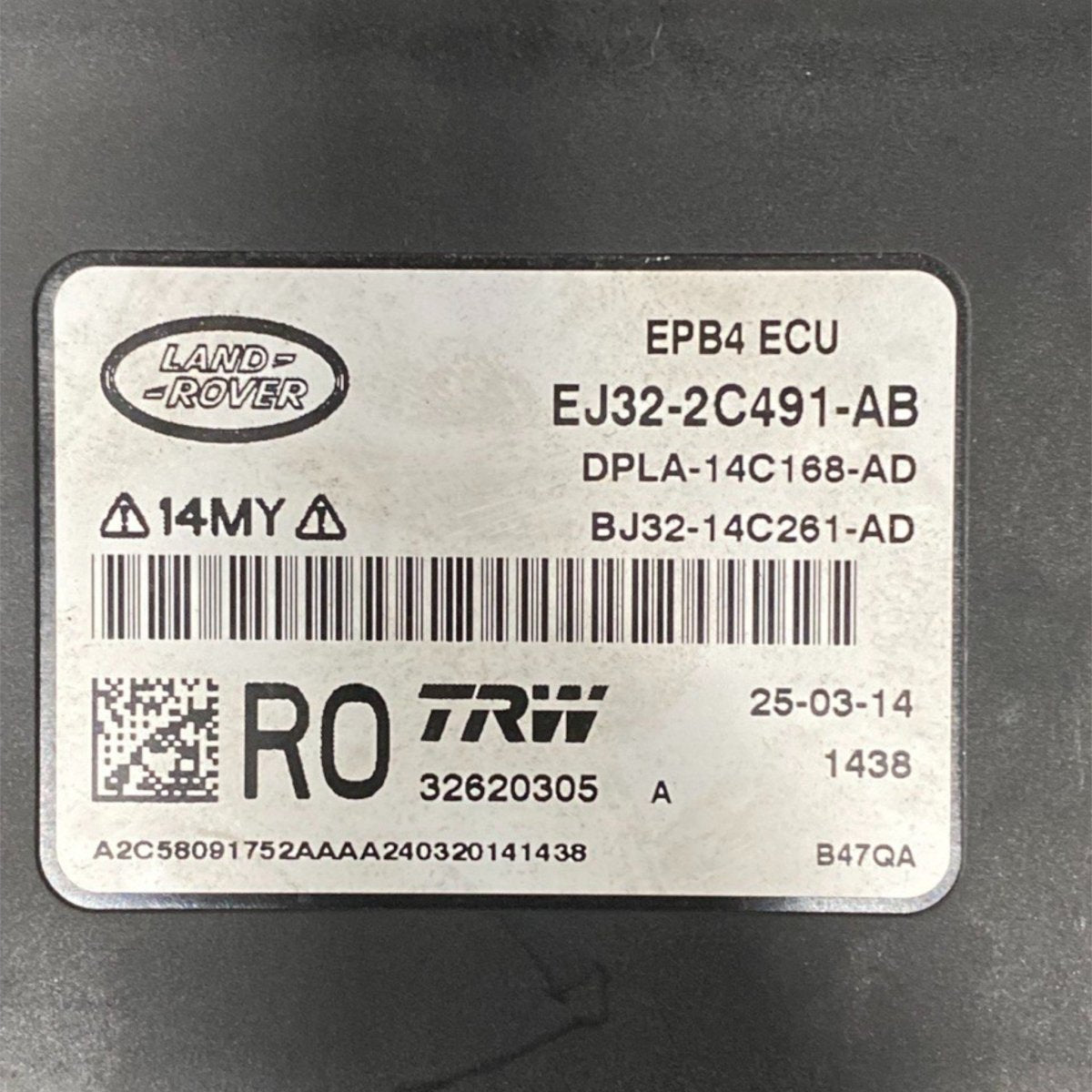 Centralina freno stazionamento range rover evoque l538 (2011 - 2018) Cod: ej32 - 2c491 - ab - F&P CRASH SRLS - Ricambi Usati