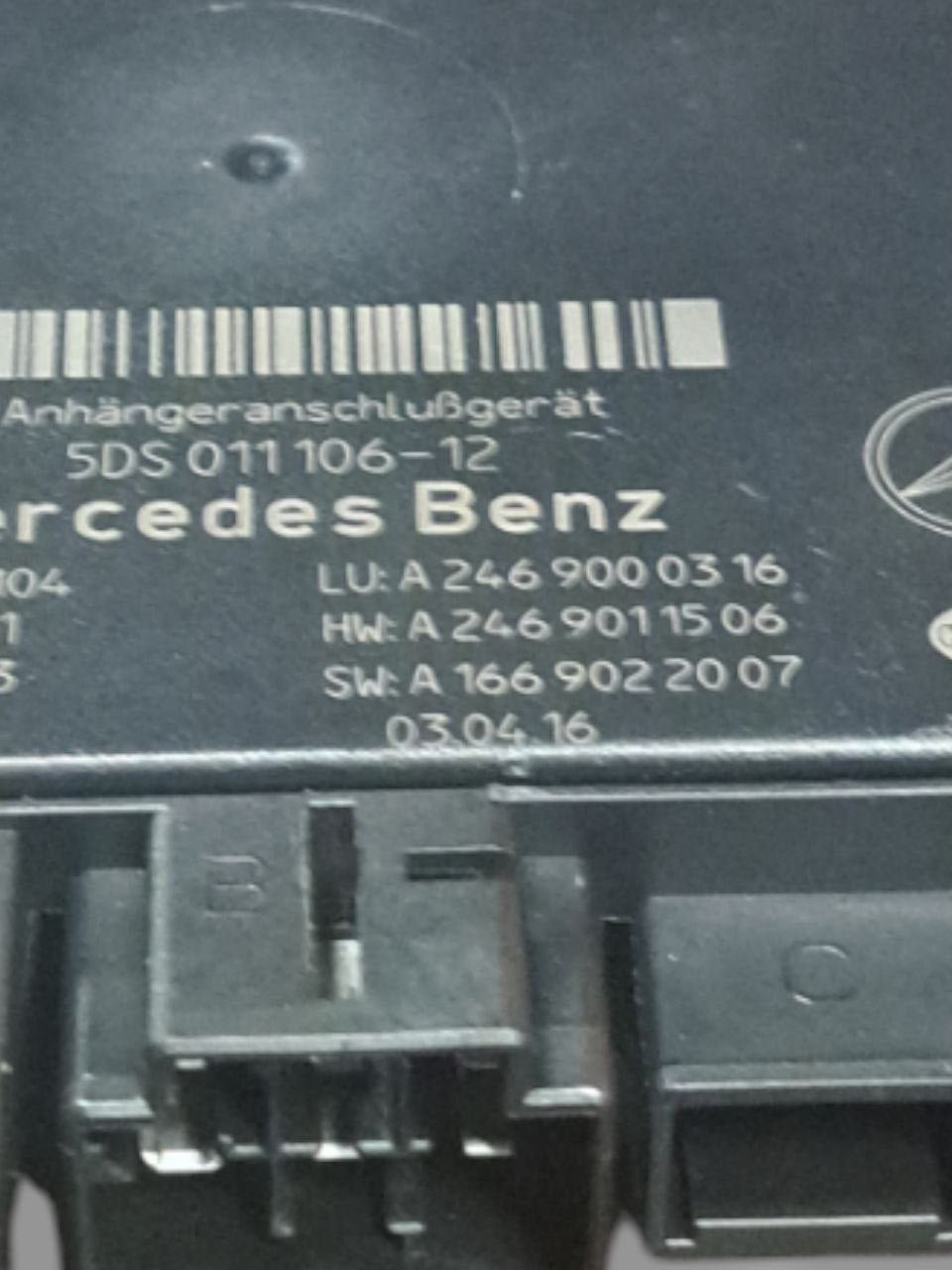 Centralina gancio di traino Infiniti Q30 (2015 - 2019) COD:A2469011506 - F&P CRASH SRLS - Ricambi Usati