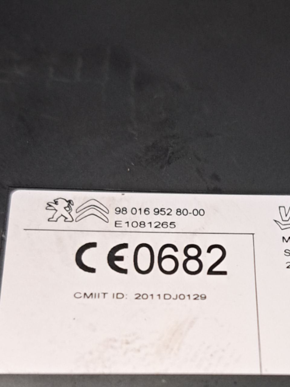 Centralina Gateway Citroen C4 Picasso (2013 - 2018) COD:9801695280 - 00 - F&P CRASH SRLS - Ricambi Usati