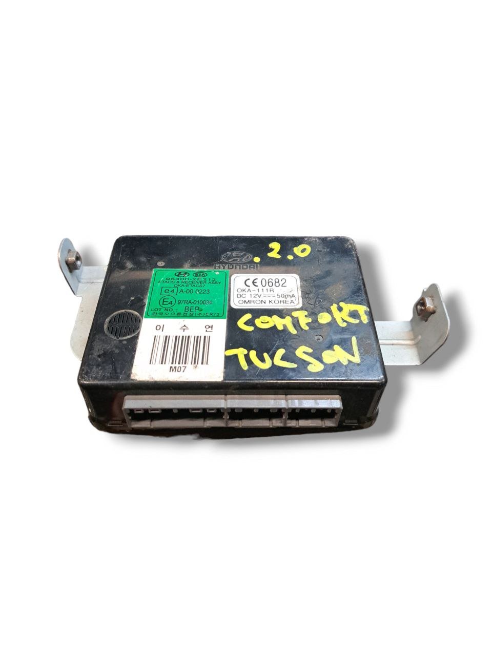 Centralina Modulo Comfort Hyundai Tucson (2004 - 2010) COD:95400 - 2E212 - F&P CRASH SRLS - Ricambi Usati