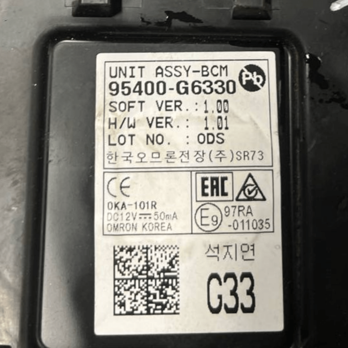 Centralina / Modulo Comfort Kia Picanto III 1.0 Benzina (2017 - ) cod: 95400 - G6300 - F&P CRASH SRLS - Ricambi Usati