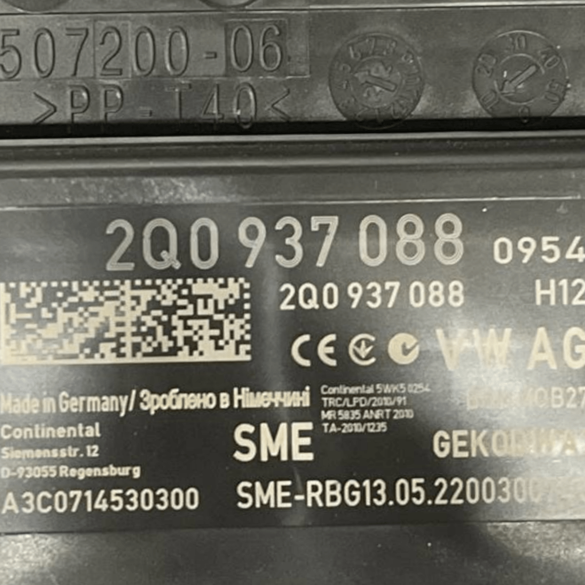 Centralina / Modulo Comfort Volkswagen T - Cross 1.0 Benzina (2019 - ) cod: 2Q0937088 - F&P CRASH SRLS - Ricambi Usati