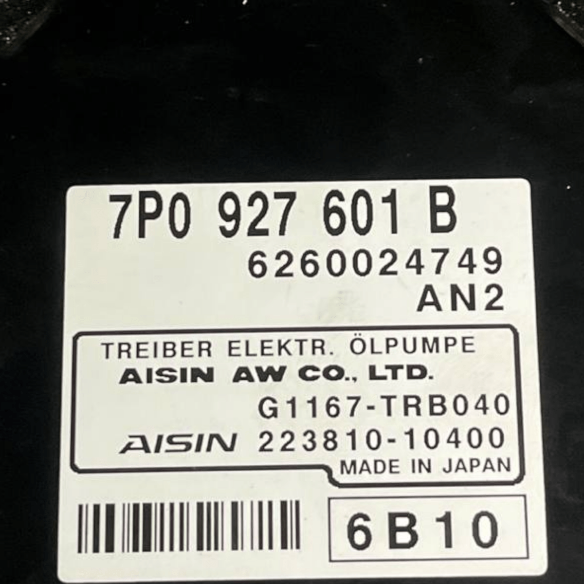 Centralina Pompa Olio Porsche Cayenne II 92A 3.0 Diesel (2010 al 2017) cod: 7P0927601B - F&P CRASH SRLS - Ricambi Usati