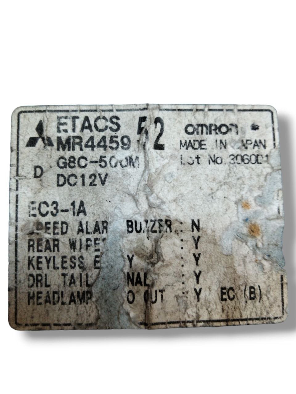 Centralina Porta Fusibili Mitsubishi Pajero 1.8 benzina ( 2000 ) COD:MR445952 - F&P CRASH SRLS - Ricambi Usati