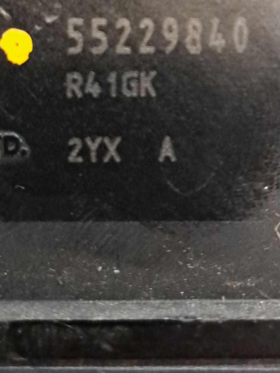 Centralina Preriscaldamento Candelette Fiat Panda 312 1.3 mjt (2012>) COD:55229840 - F&P CRASH SRLS - Ricambi Usati