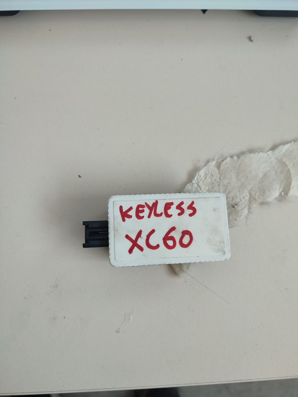 Centralina ricevitore keyless Volvo XC60 ( 2014 ) cod 31419137 - F&P CRASH SRLS - Ricambi Usati