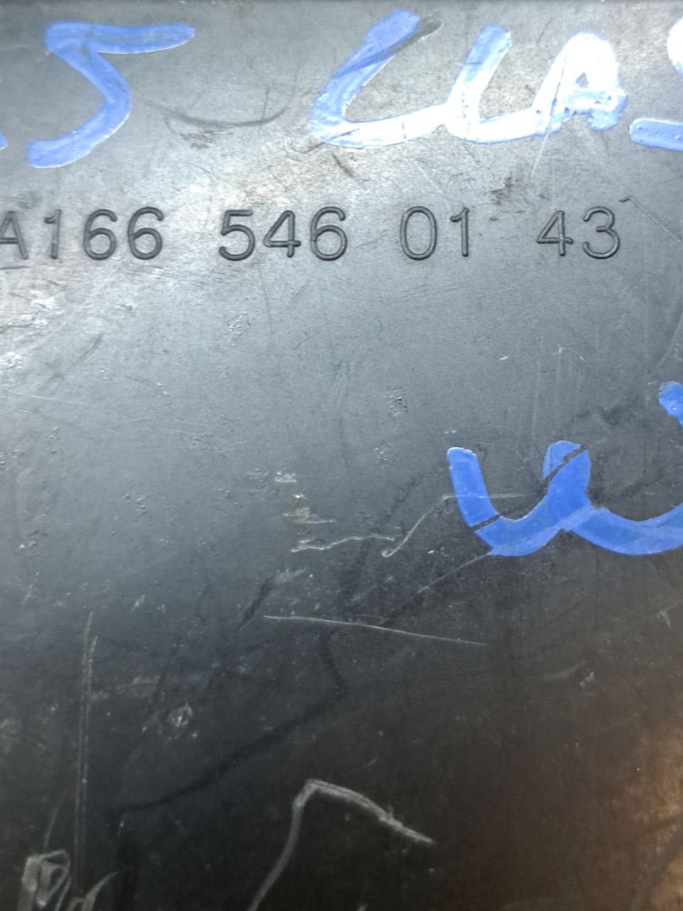 Centralina Scatola Porta Fusibili Mercedes - Benz ML W166 3.0 diesel (2011 - 2015) COD:A1665460143 - F&P CRASH SRLS - Ricambi Usati