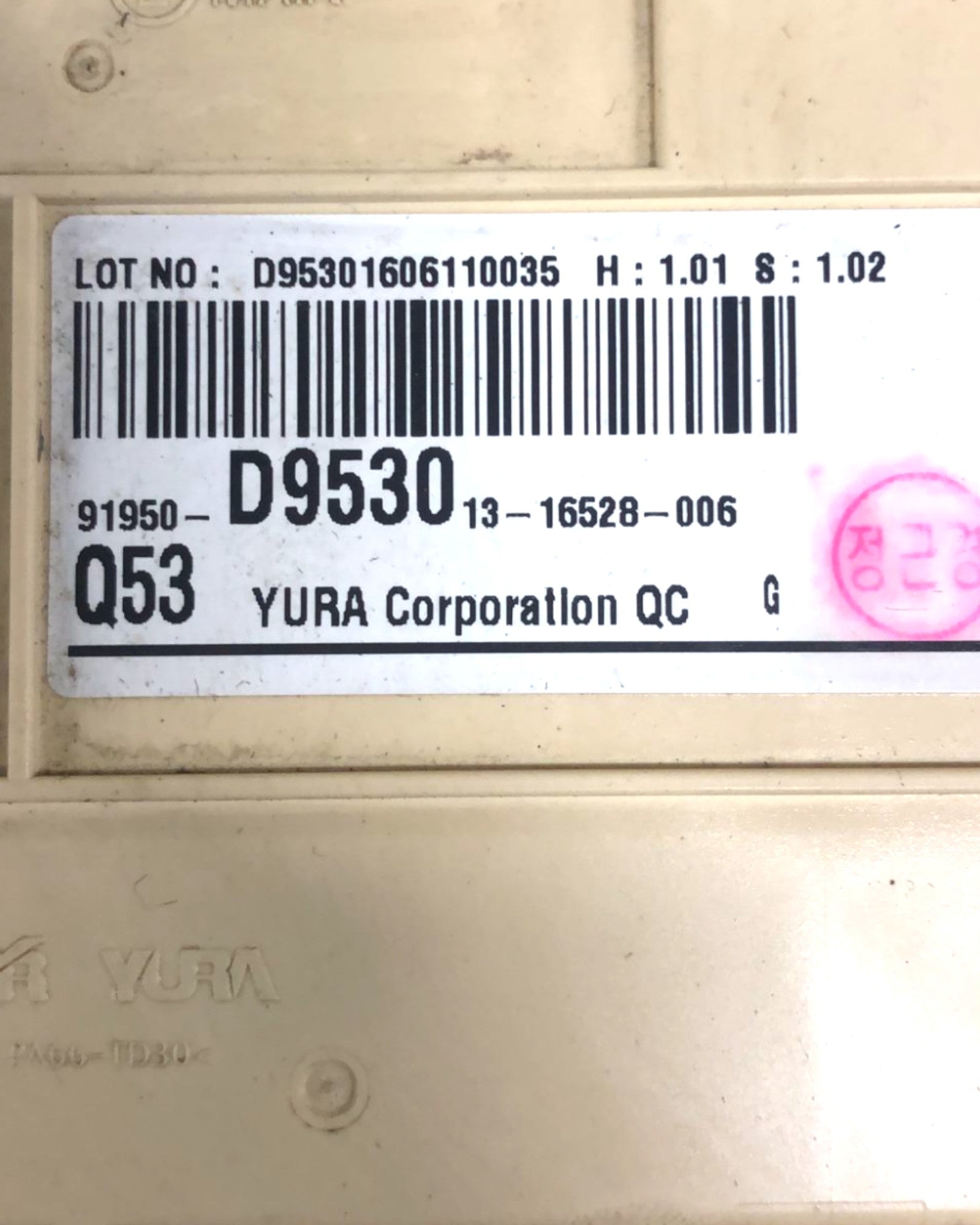 Central unit / Fuse Box Kia Sportage 1.7 (2016 > 2021) code:D9530 - F&P CRASH SRLS - Used Parts