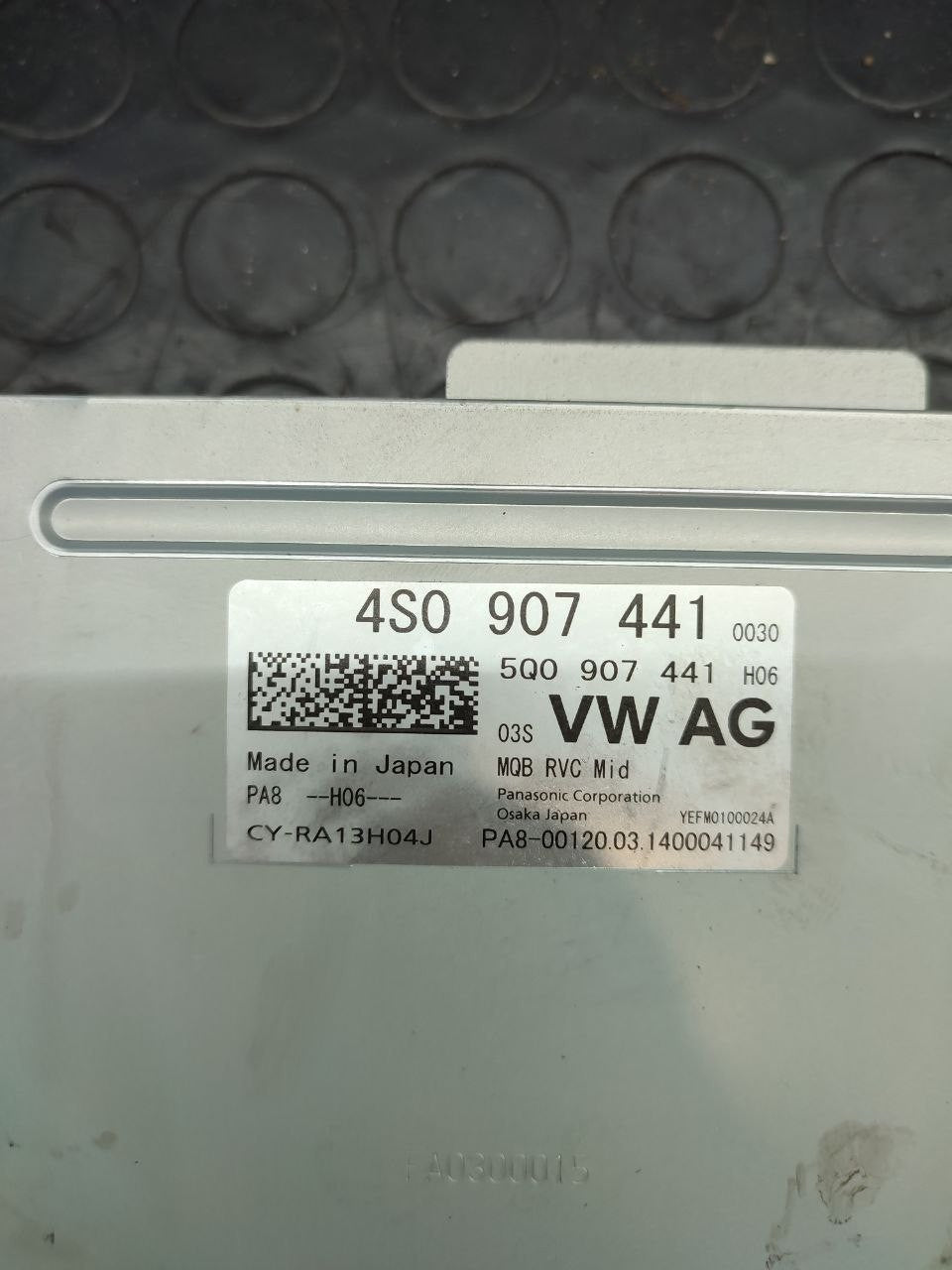 Centralina telecamera posteriore Audi A8 ( D4 ) cod 4s0907441 / 5q0907441 - F&P CRASH SRLS - Ricambi Usati
