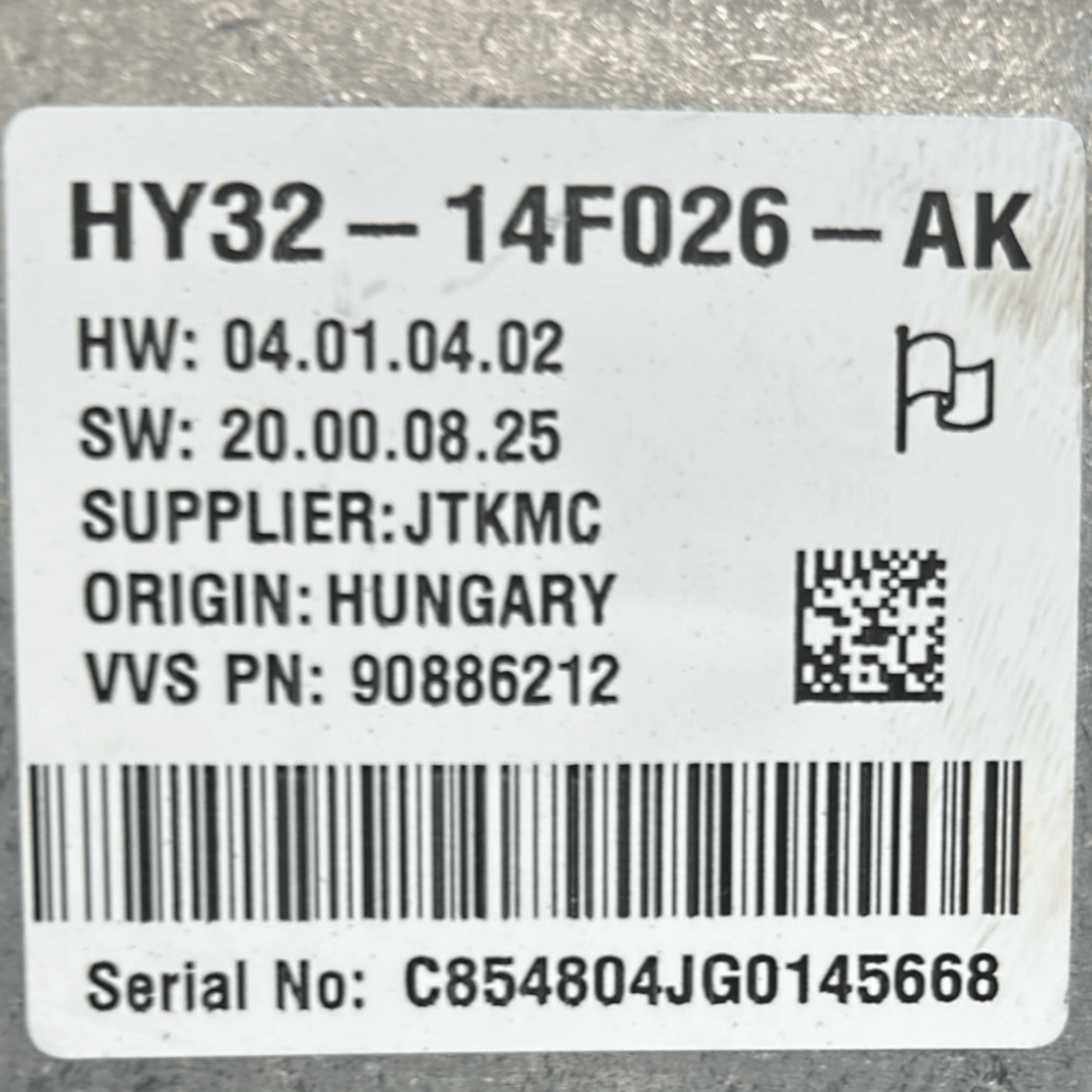 Centralina telecamera Range Rover Velar (2017 >) cod:HY32 - 14F026 - AK - F&P CRASH SRLS - Ricambi Usati