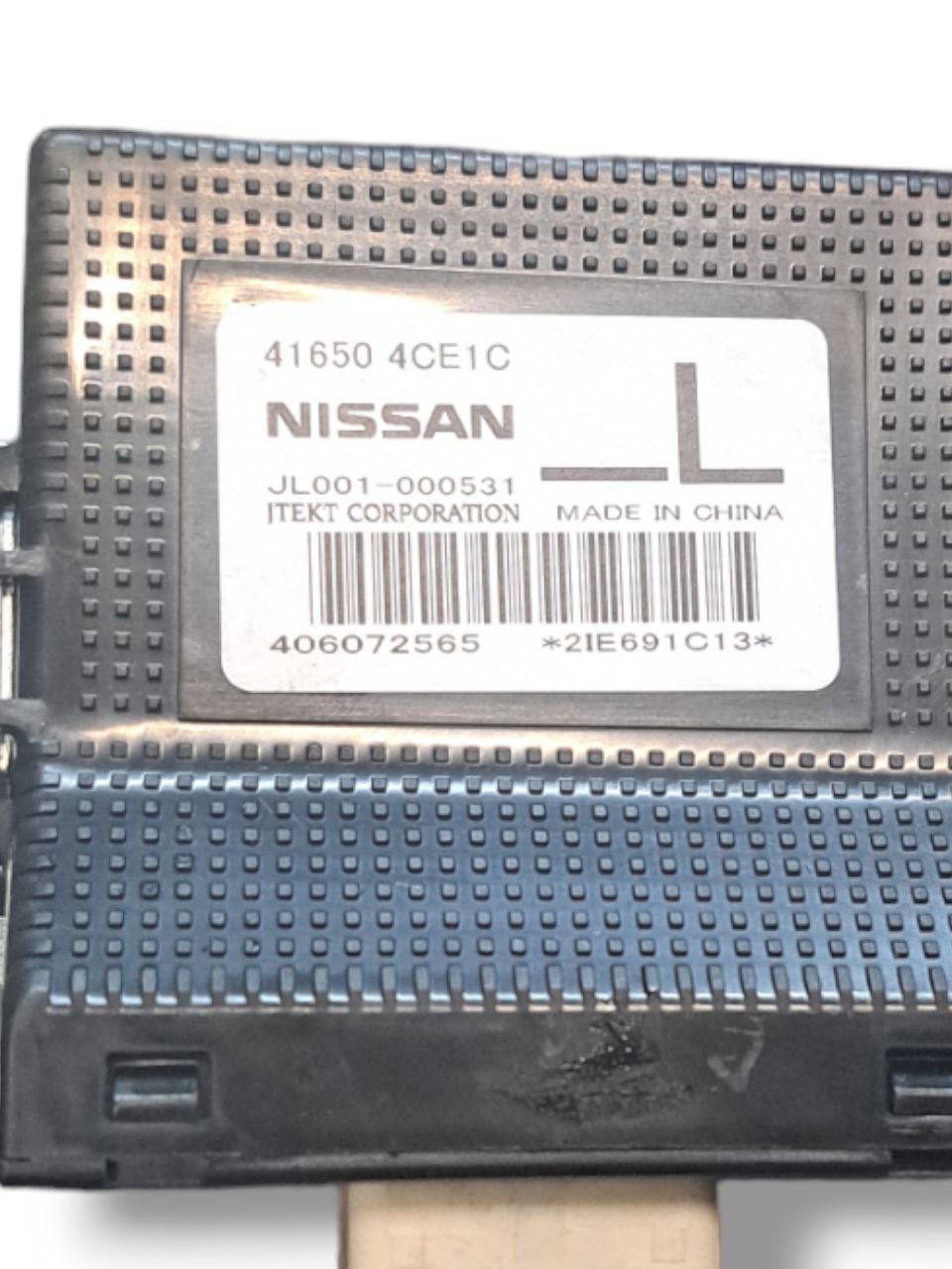 Centralina trasmissione Nissan X-Trail T32 1.6 Diesel (2014-2020) COD:416504CE1C - F&P CRASH SRLS - Ricambi Usati