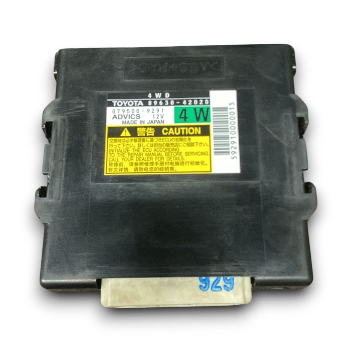 Centralina trasmissione toyota rav4 III cod . 89630 - 42020 2.0 diesel (2005 > 2016) - F&P CRASH SRL - Ricambi Usati