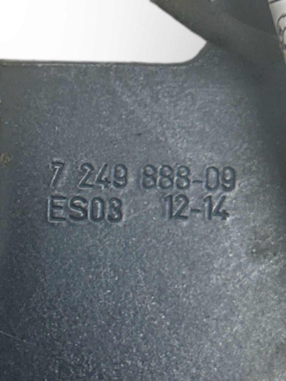 Cerniera / Chiusura Cofano / Portellone Anteriore Destro (DX) Bmw Serie 5 (2010 > ) cod.7249888-09 - F&P CRASH SRLS - Ricambi Usati
