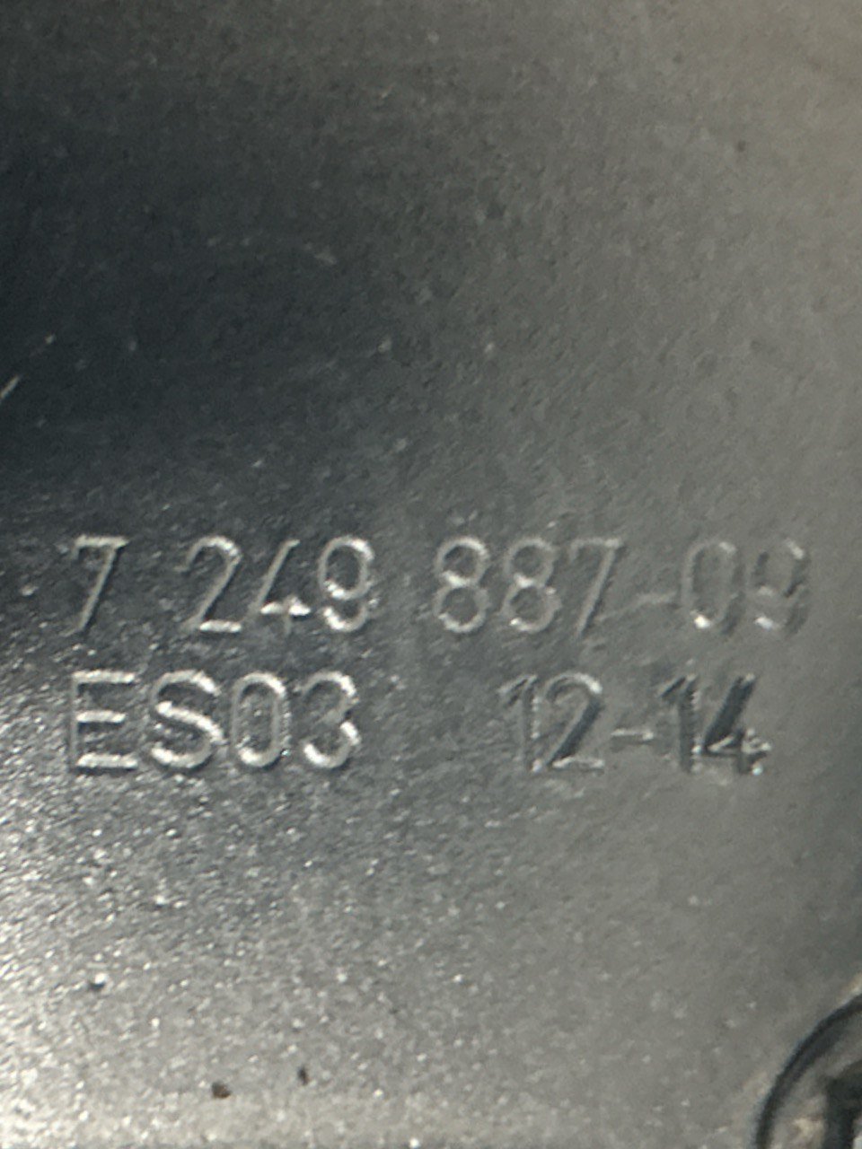 Cerniera Cofano Anteriore Sinistra (SX) BMW Serie 5 (F10 - F11) (2010 al 2017) cod.724988709 - F&P CRASH SRLS - Ricambi Usati