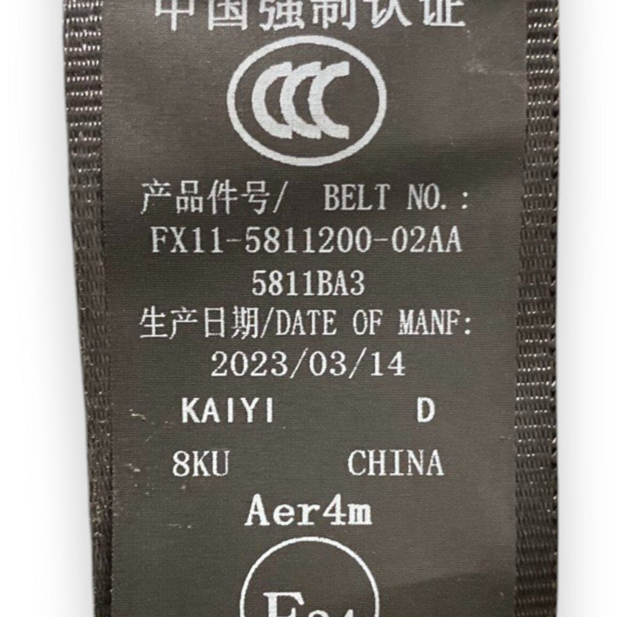 Cintura di sicurezza anteriore destra (dx) emc wave 3 Cod: fx11 - 5811200 - 02aa (2020 - ) - F&P CRASH SRLS - Ricambi Usati