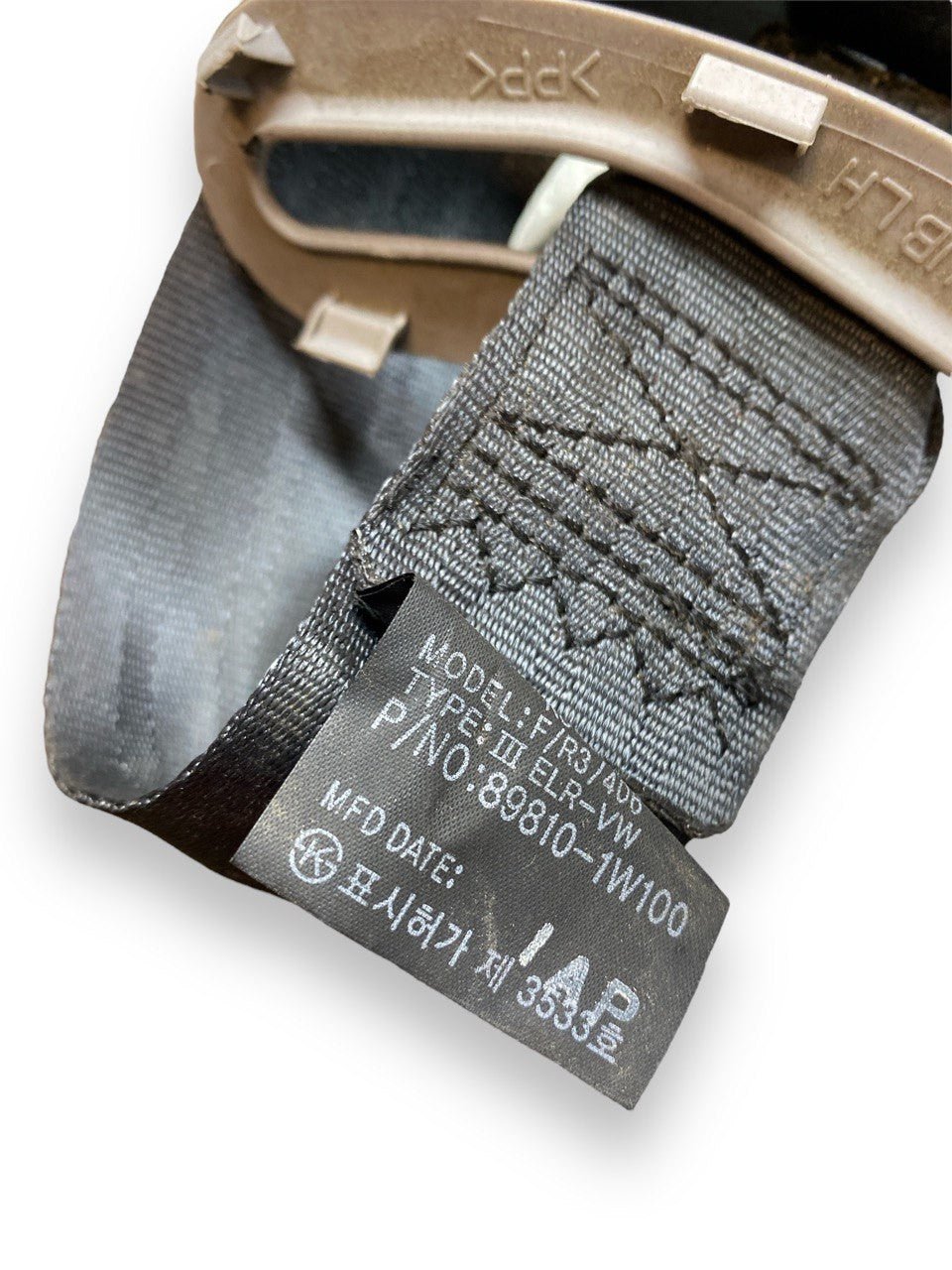 Cintura di sicurezza posteriore sinistra Kia Rio ( III - UB - 2013 ) COD:89810-1W100 - F&P CRASH SRLS - Ricambi Usati