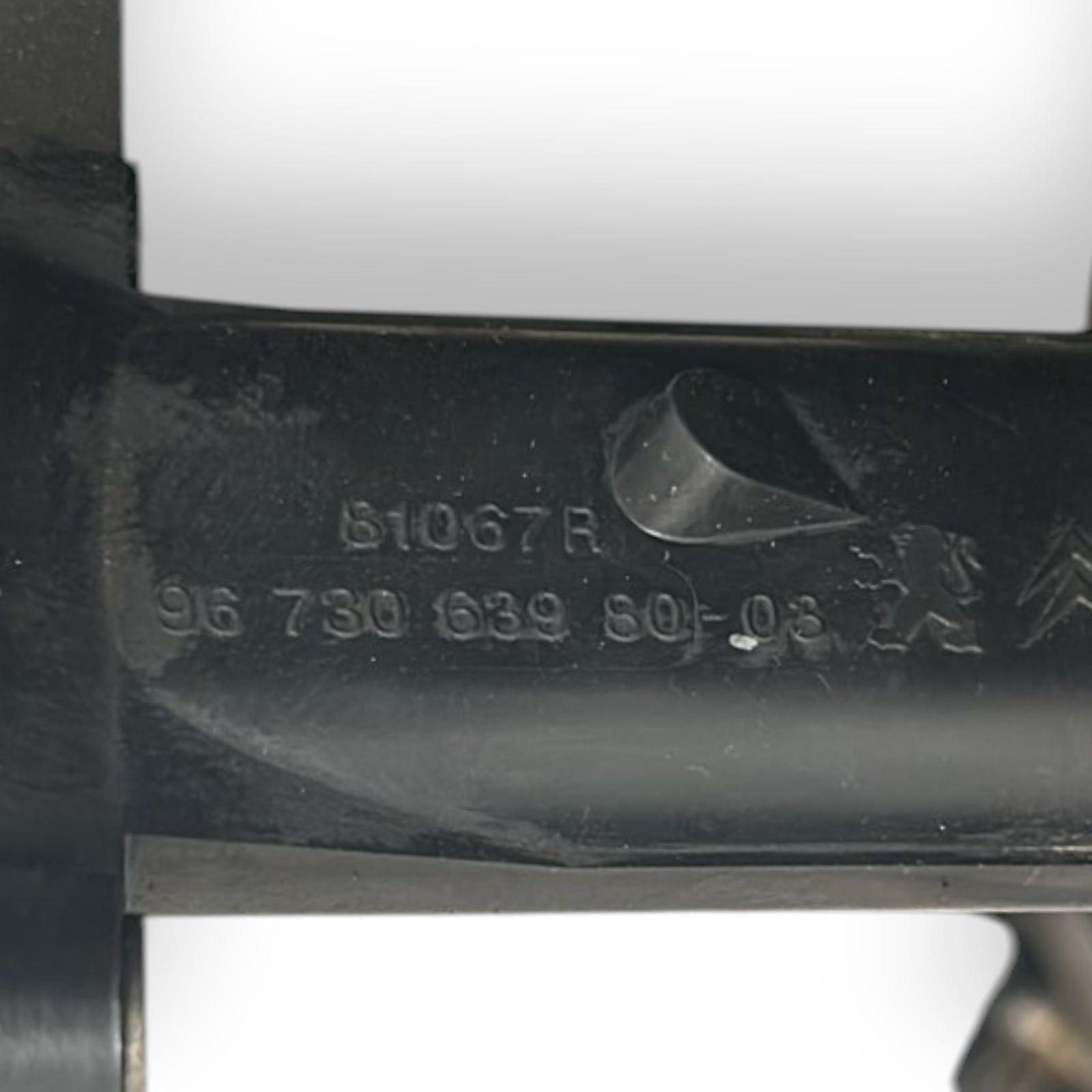 Collettore Aspirazione Peugeot 208 I cod.9673063980 1.2 Benzina (2012 > 2019) - F&P CRASH SRLS - Ricambi Usati