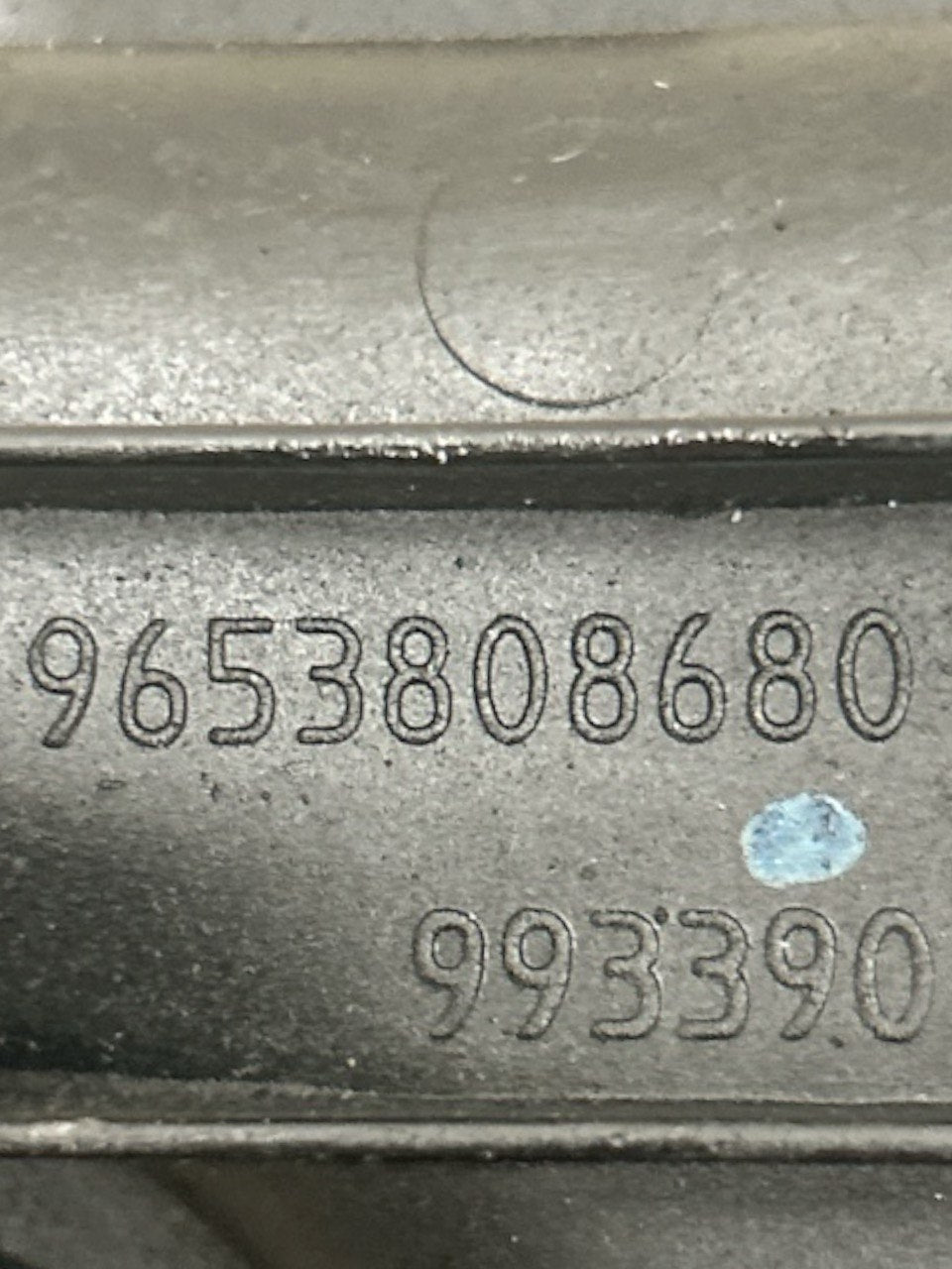 Collettore Aspirazione Peugeot 307 1.6 Diesel (2001 > 2009) cod.9653808680 - F&P CRASH SRLS - Ricambi Usati