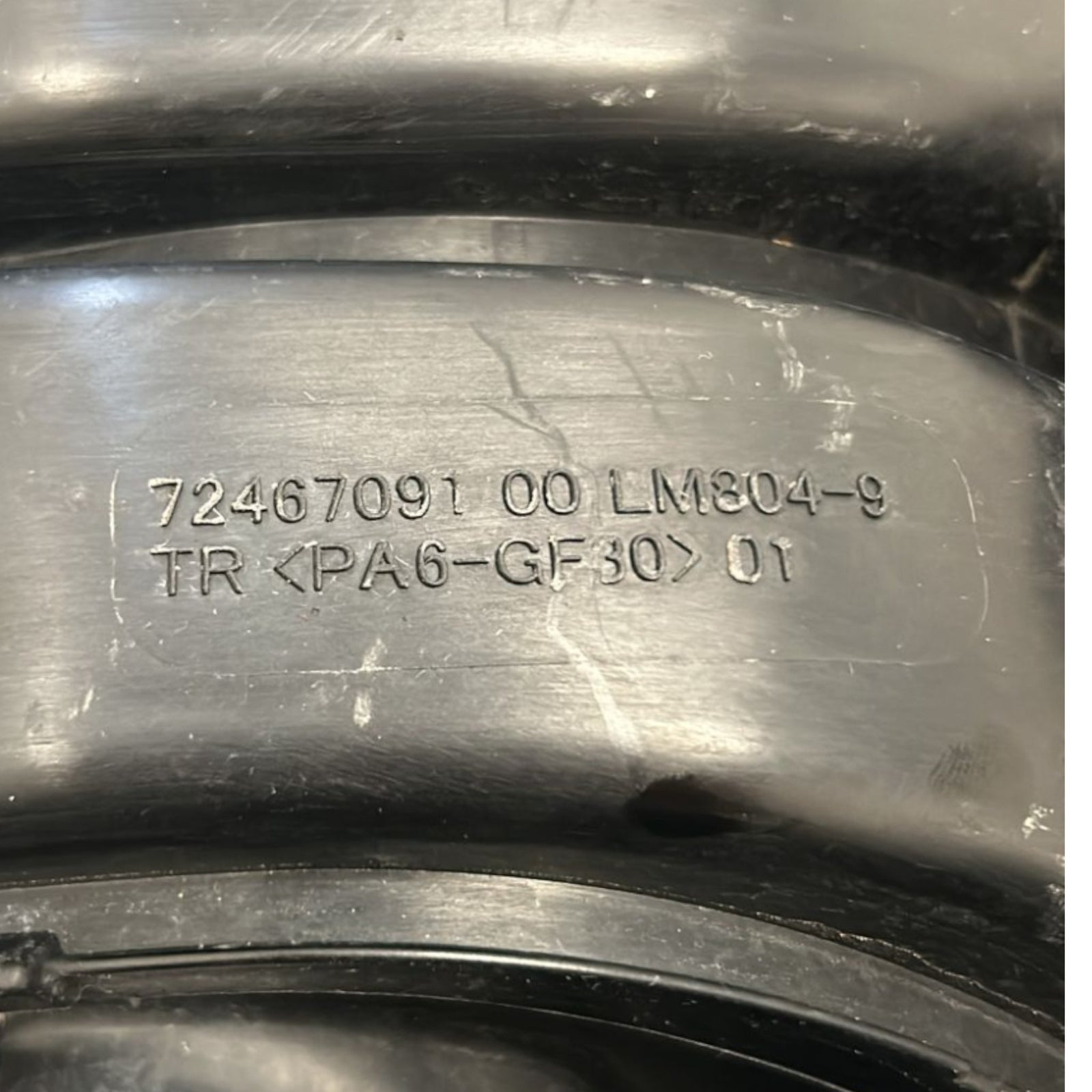 Collettore Aspirazione Renault Clio V cod.7246709100 1.3 Benzina (2019 > ) - F&P CRASH SRLS - Ricambi Usati